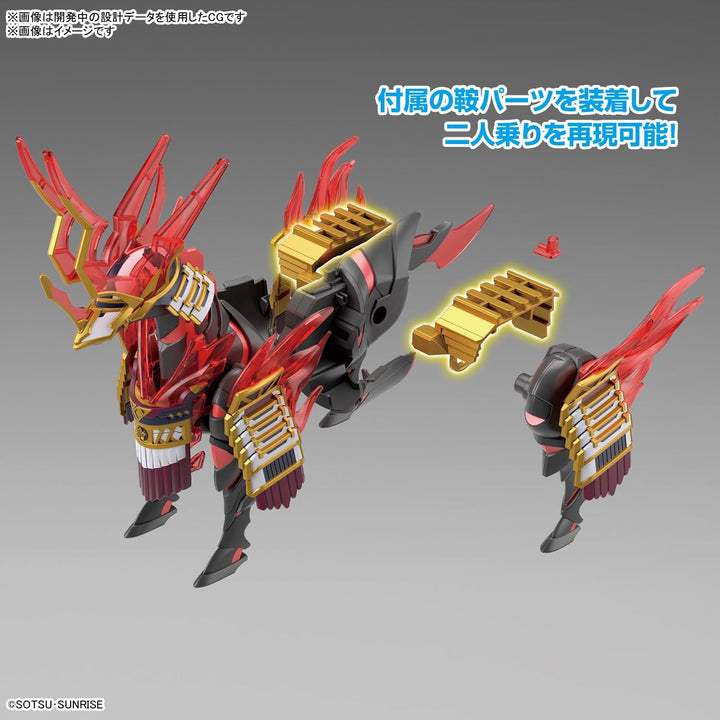 Bandai Hobby #34 Nobunaga's War Horse SD Gundam World Heroes - Super Deformed Art Craft Kit