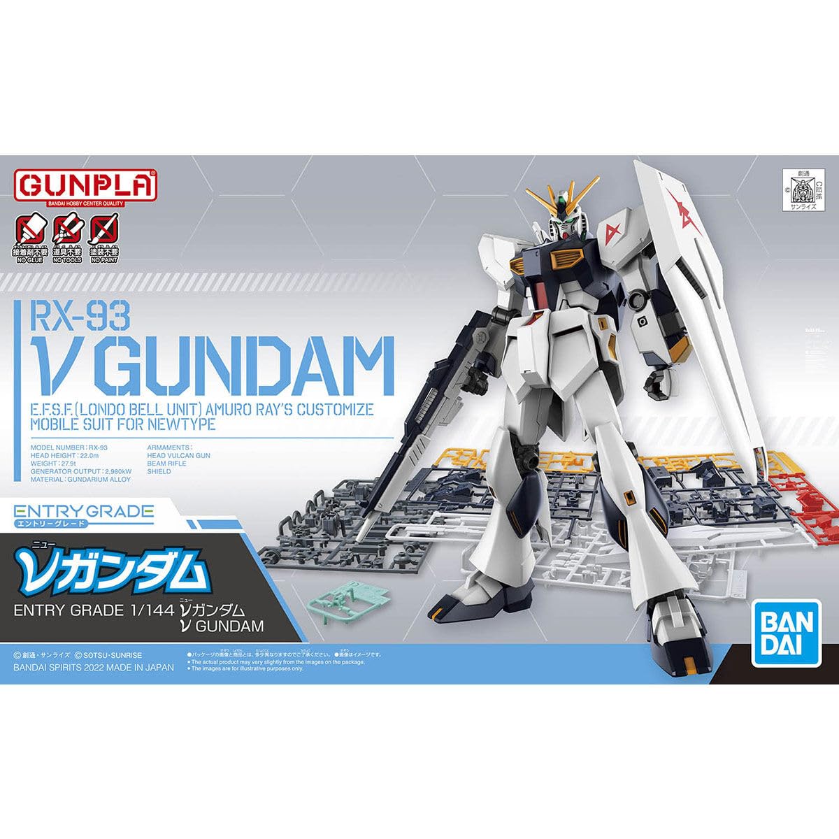 BANDAI ENTRY GRADE Nu Gundam - 1/144 Scale Model Kit | Beginner Friendly | No Glue Required 2