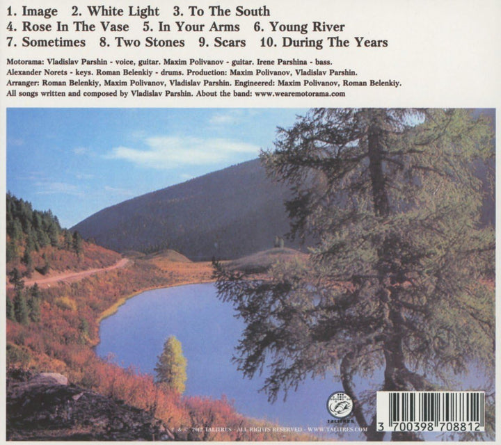 Motorama Calendar - CD (New Release)