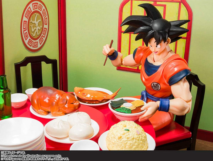 Tamashi Nations - Dragon Ball Z - Son Goku's Harahachibunme Set - S.H.Figuarts Dining Playset for Ages 12+