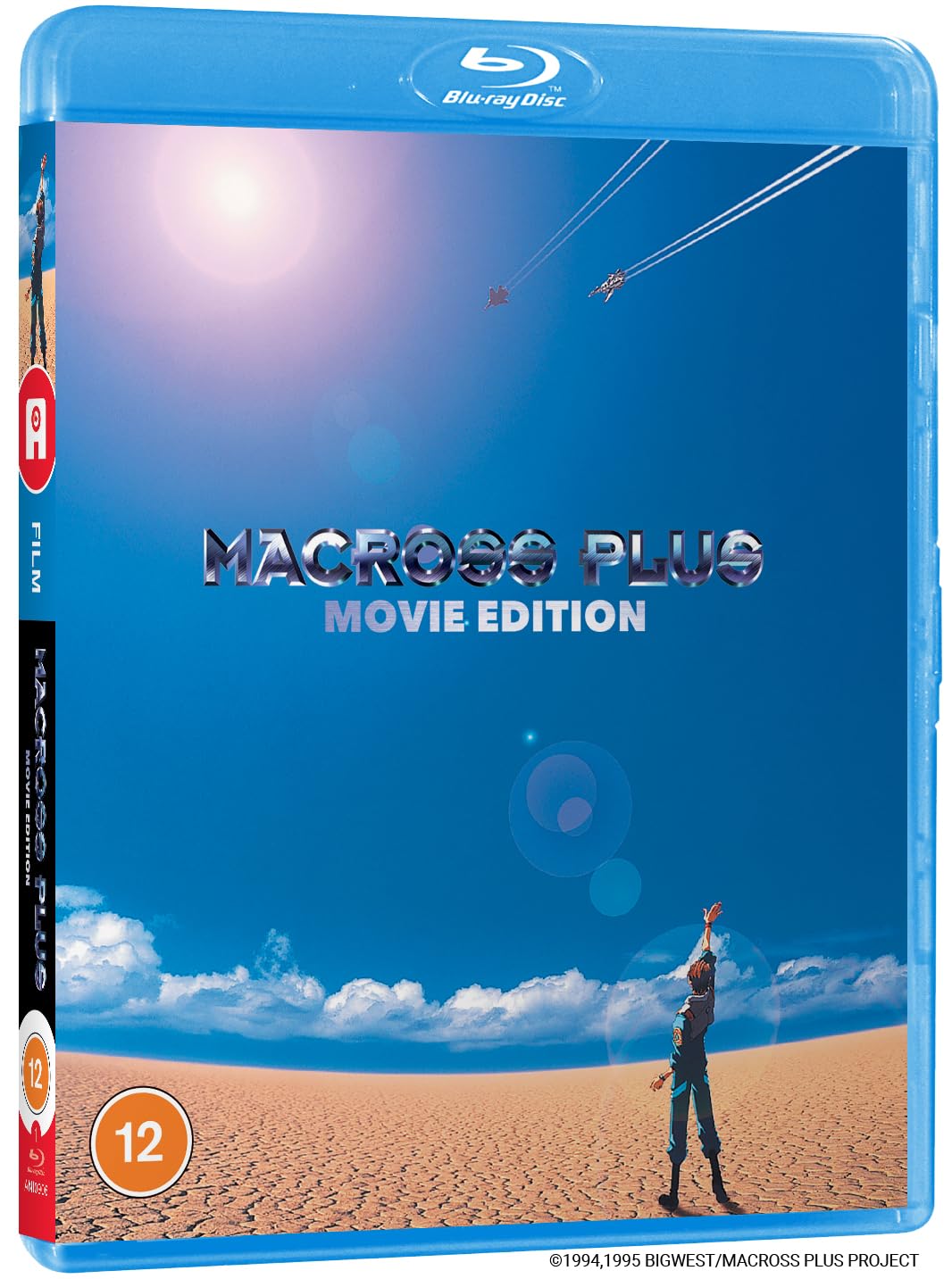 Macross Plus The Movie [Blu-ray]