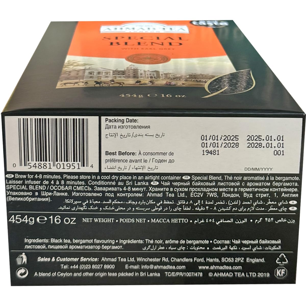 Ahmad Tea Special Blend Loose Leaf Black Tea - Bergamot Flavoring | 500g Packet 3