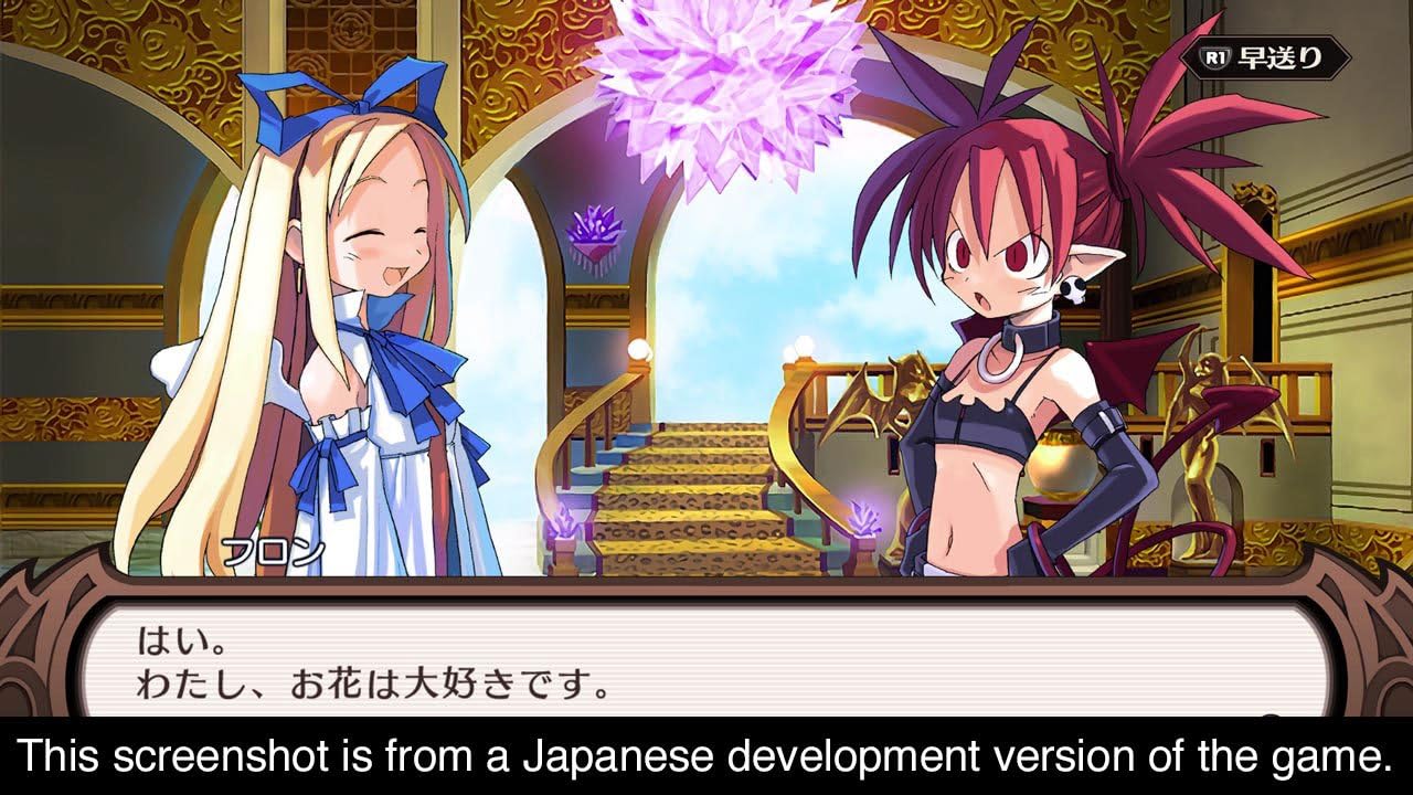 Disgaea 1 Complete - Nintendo Switch HD Remake 4