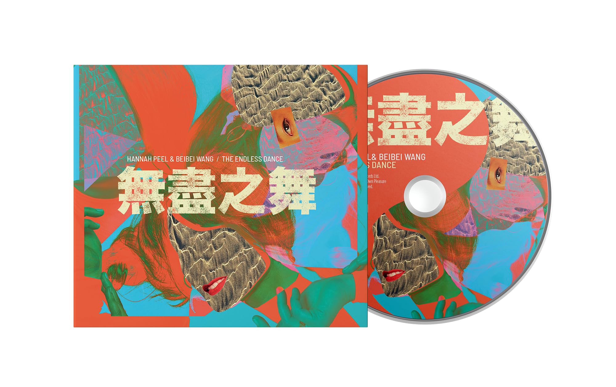 Hannah Peel & Beibei Wang - The Endless Dance [CD] 1