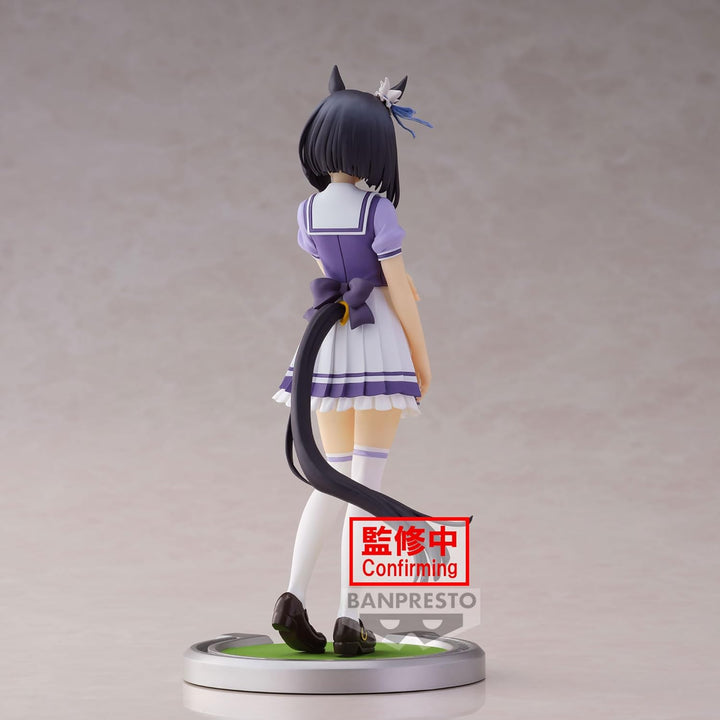 Banpresto Umamusume: Pretty Derby - Eishin Flash PVC Figure (BP88855P)