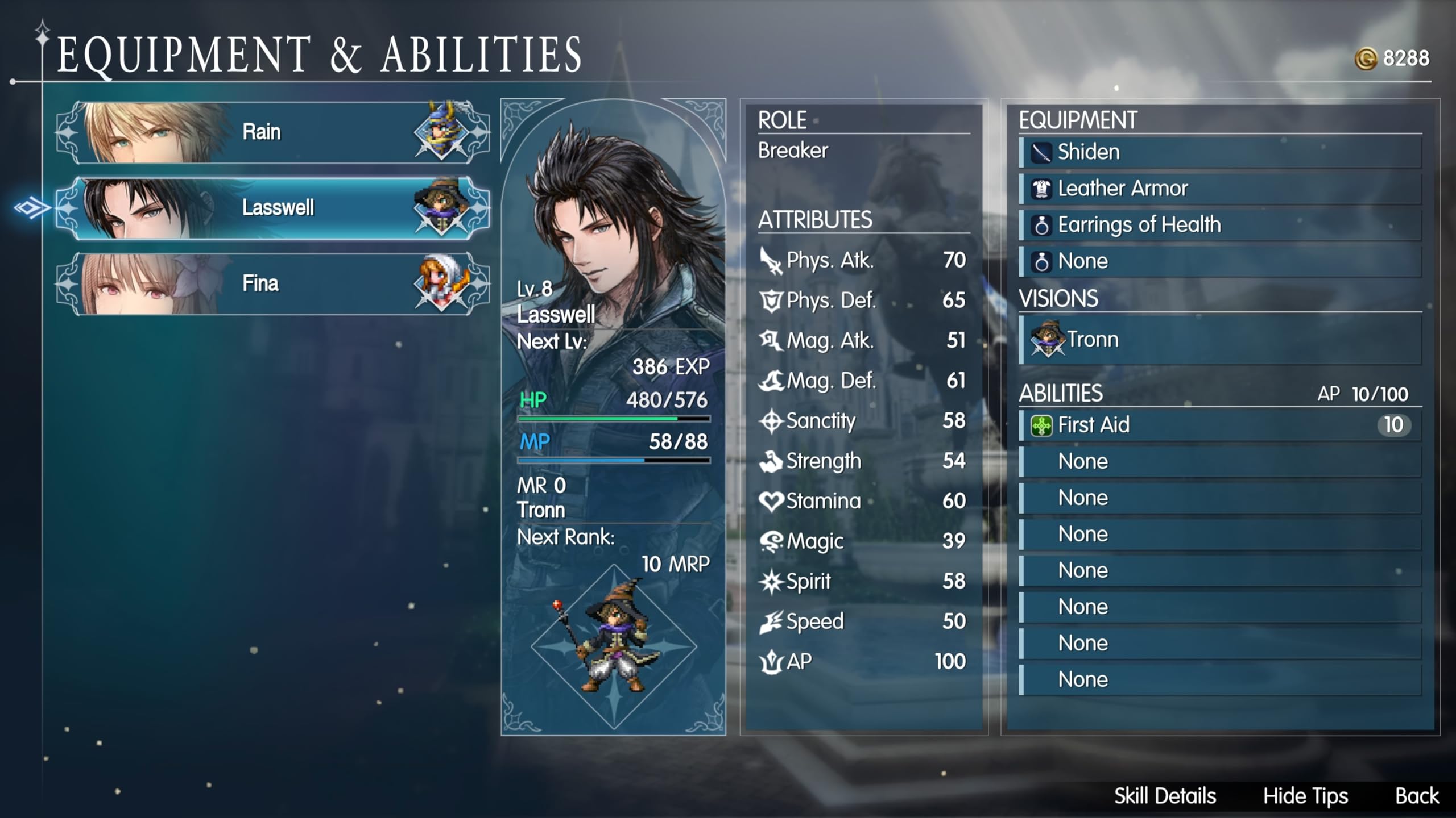 Final Fantasy Resonance [PlayStation 5] 7