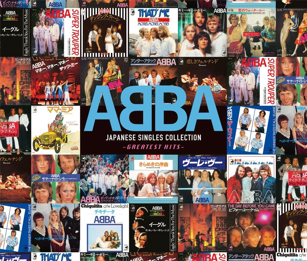 ABBA - Japanese Singles Collection - Greatest Hits [2SHM-CD + DVD Box Set]
