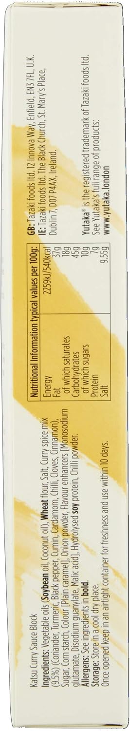 Yutaka - Japanese Style Curry Cooking Sauce 100g (Pack of 10) 4