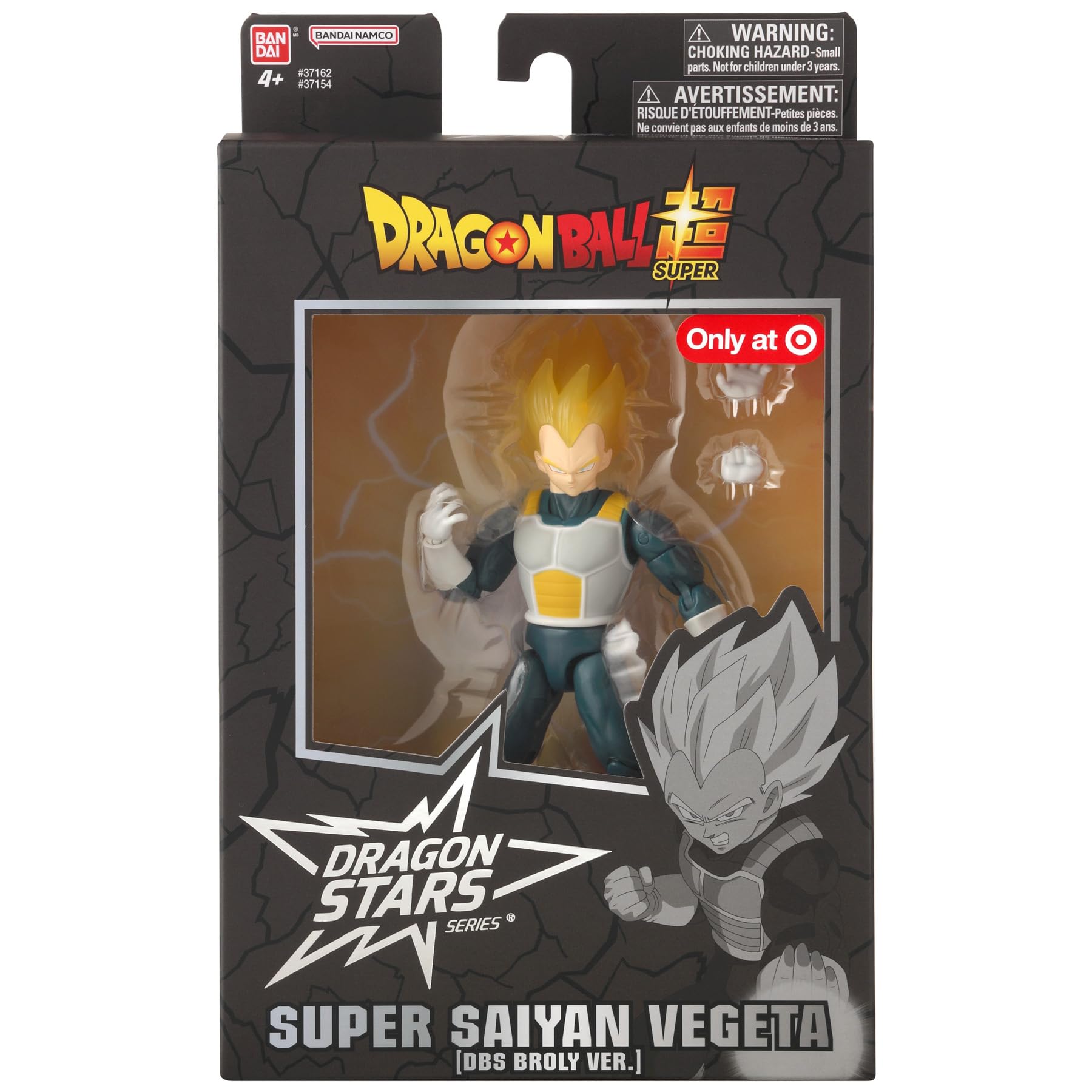 Bandai Dragon Stars Super Saiyan Vegeta Action Figure - 17cm Articulated Anime Toy 7