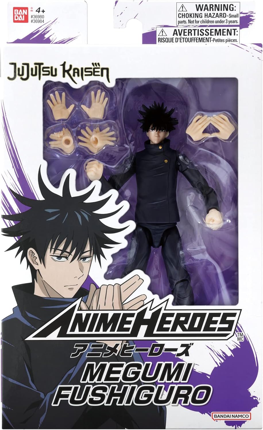 Bandai Anime Heroes Jujutsu Kaisen - Megumi Fushiguro Action Figure