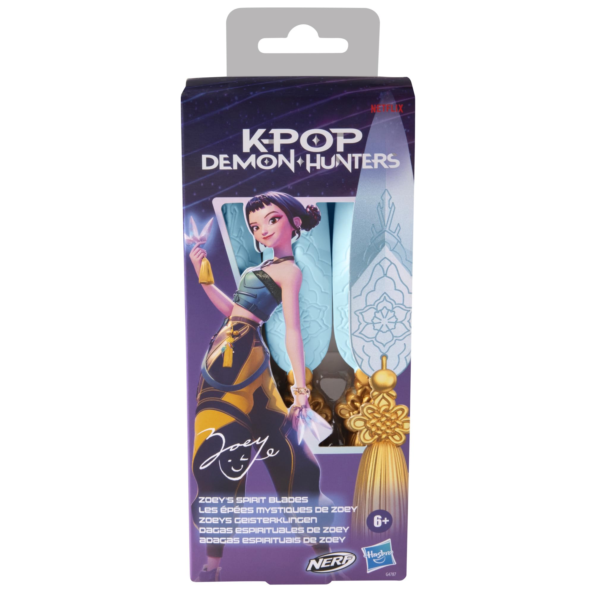 KPop Demon Hunters Zoey's Spirit Blades - 3 Foam Blades | Ages 6+ | 8 Inches