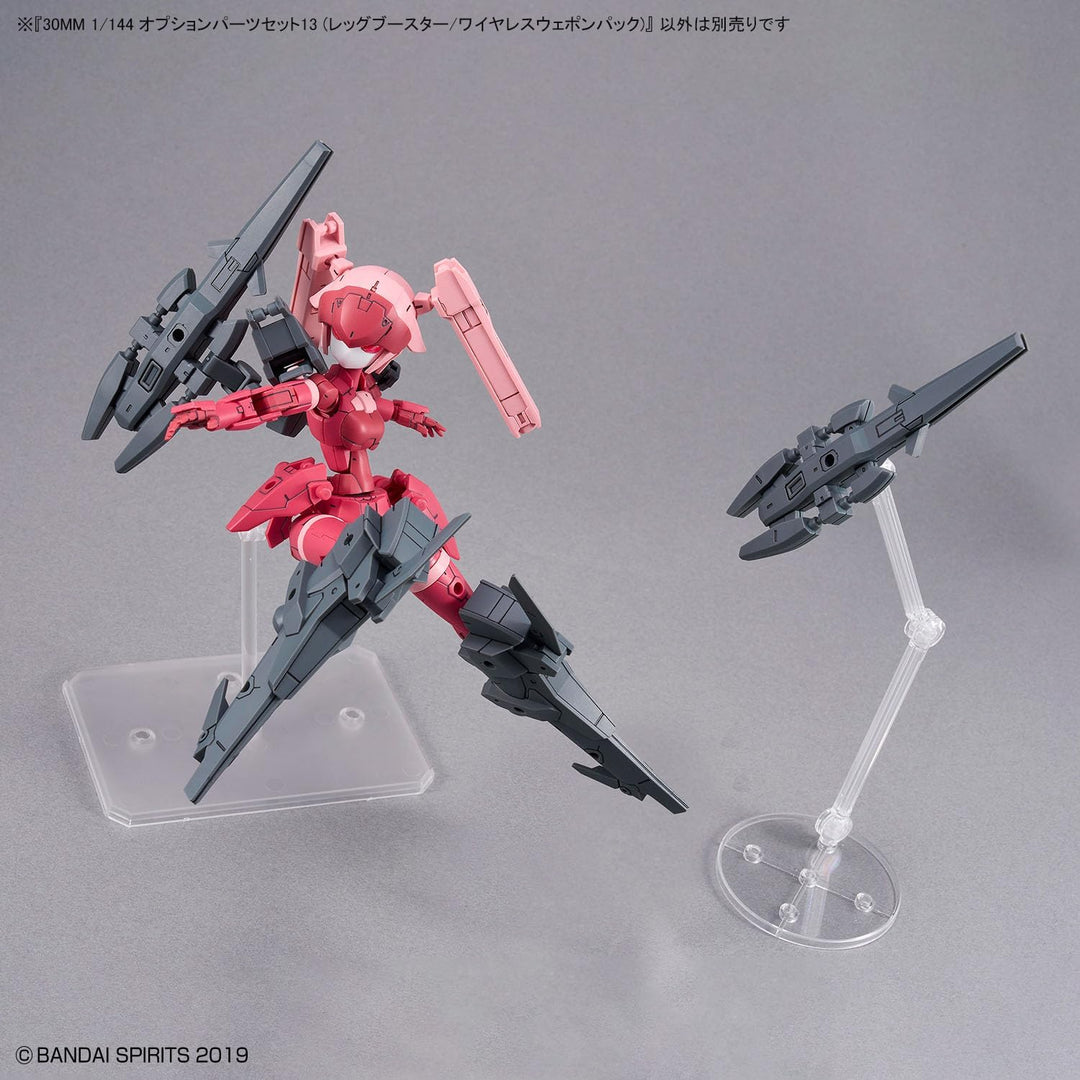 Bandai Hobby Trading Cards - Option Parts Set 13 Leg Booster Unit / Wireless Weapon Pack 3 (2648703)