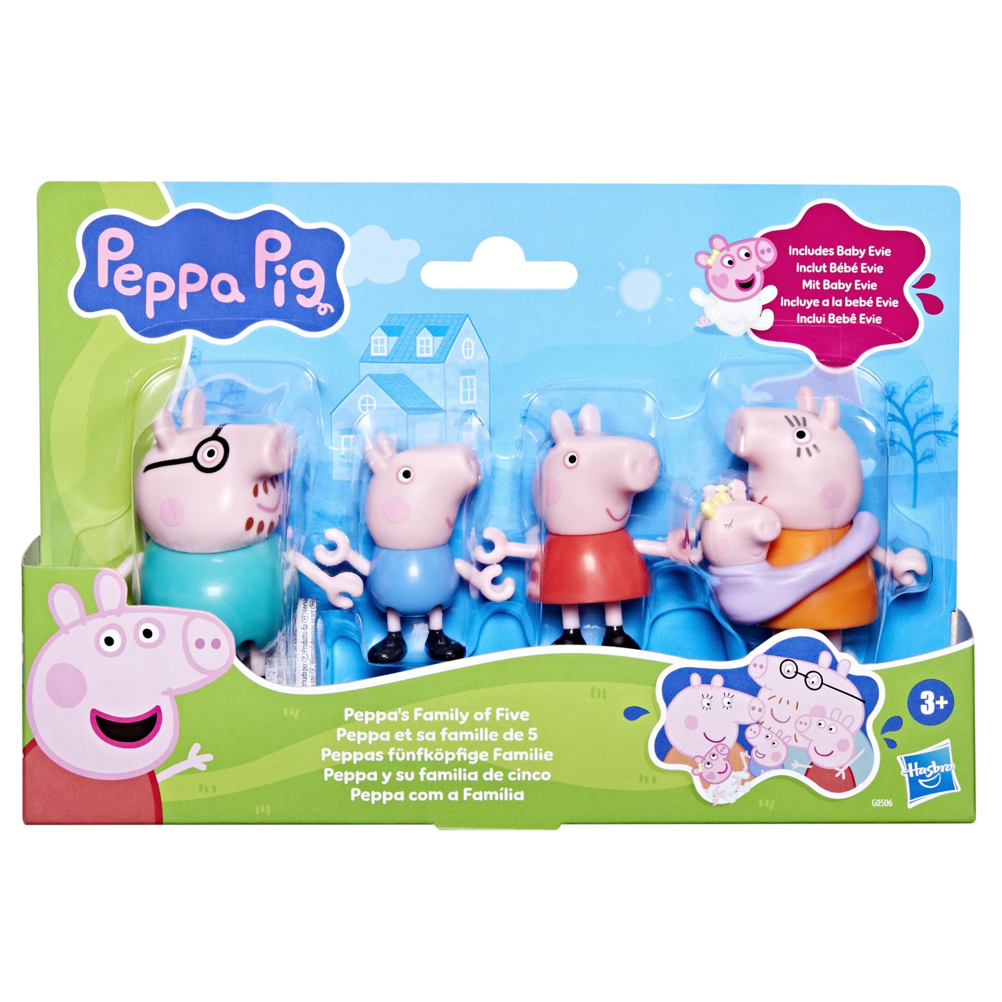Peppa Pig Peppa's Family of Five Figure Set | 5 Figures | Ages 3+ 2
