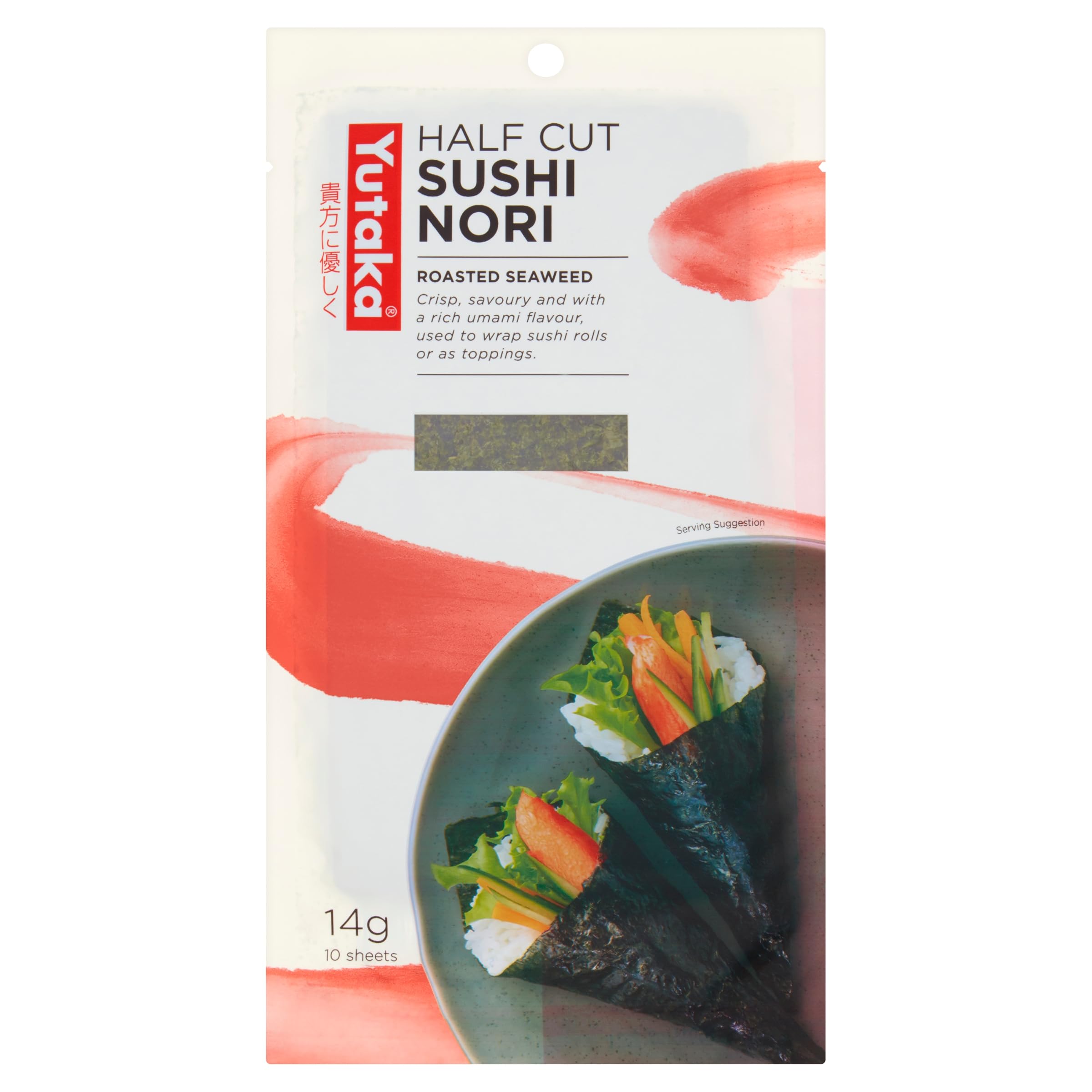 Yutaka Roasted Seaweed - Sushi Nori Half Sheets | 10 Count | Premium Quality
