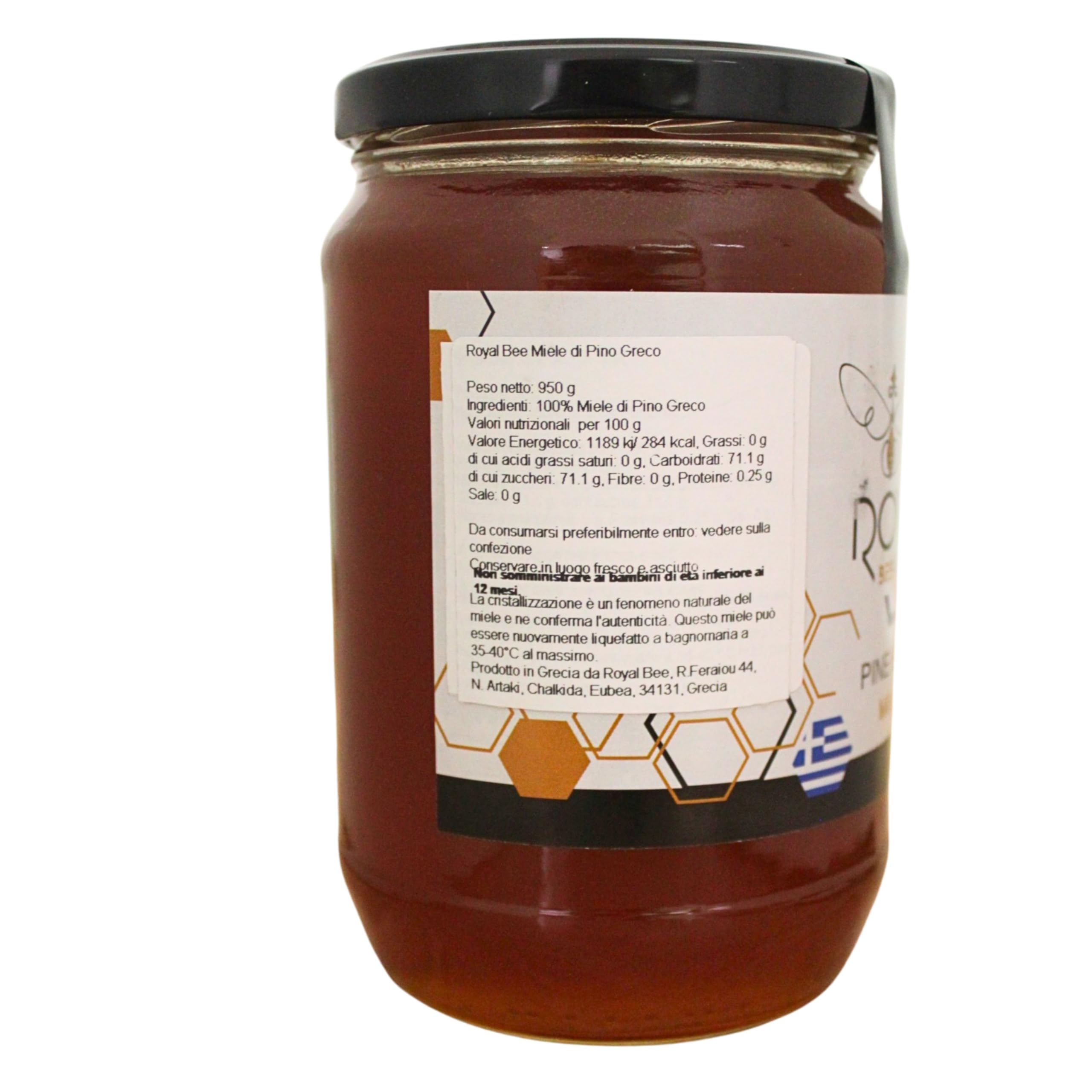 Royal Bee Greek Pine Honey - Low Sugar Flavor | High Nutritional Value | 950g 4