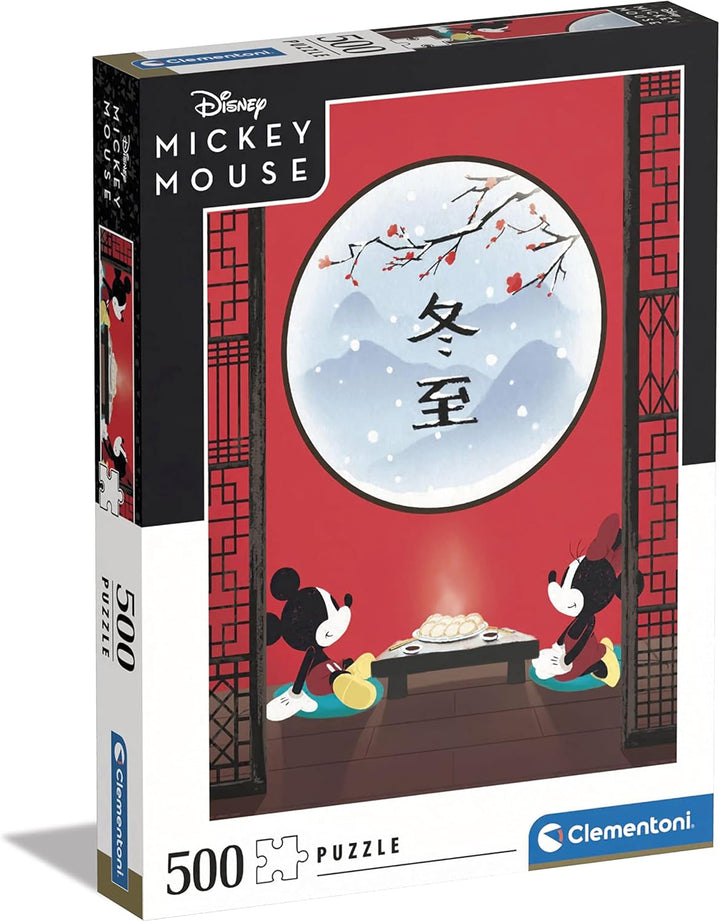 Clementoni Disney The Oriental Break - 500-Piece Jigsaw Puzzle (35124)