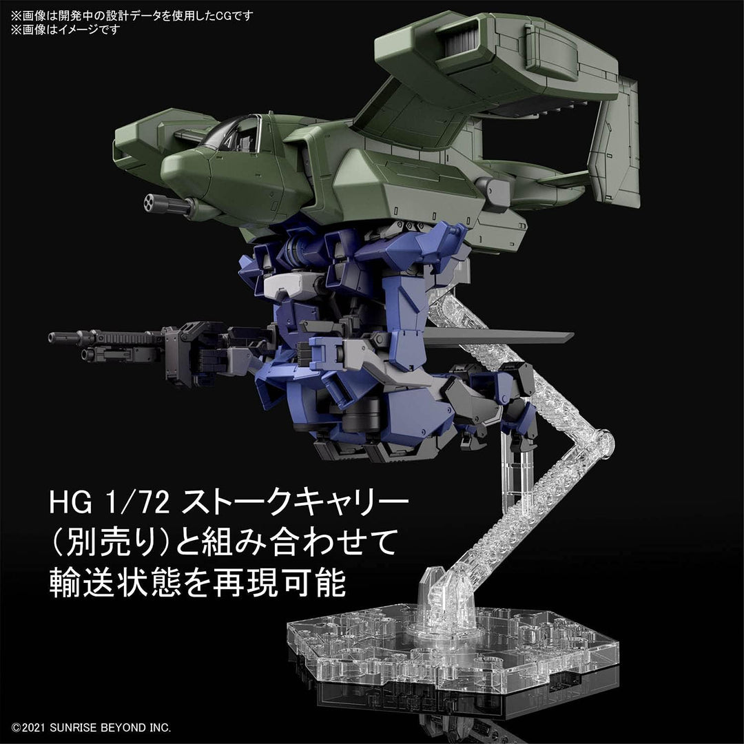 GUNDAM - HG 1/72 Brady Hound (Brad Exclusive) - Model Kit - High-Grade Build & Collectible