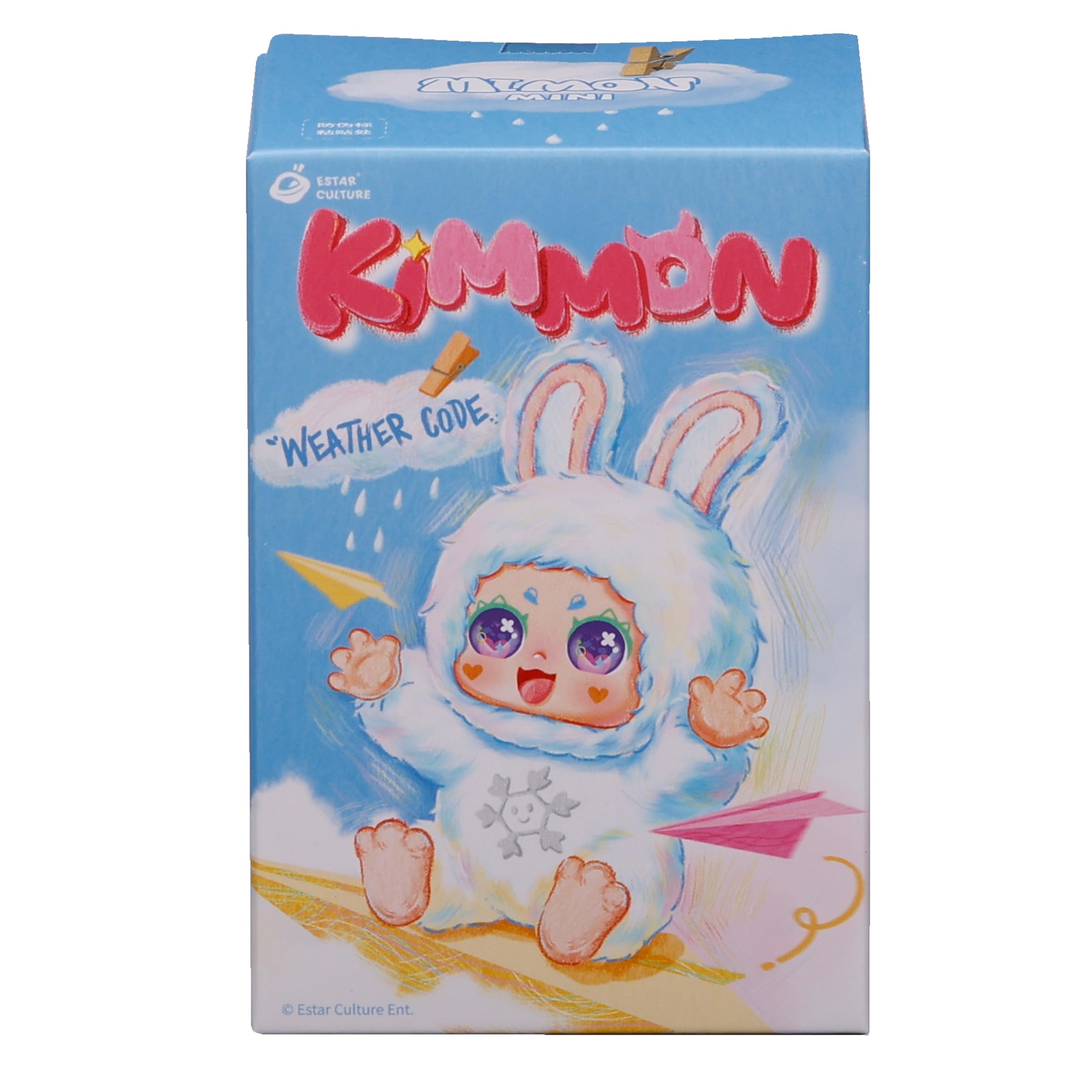Kimmon Weather Code Blind Box Mini Soft Doll - Mystery Collectable Anime Plush 1