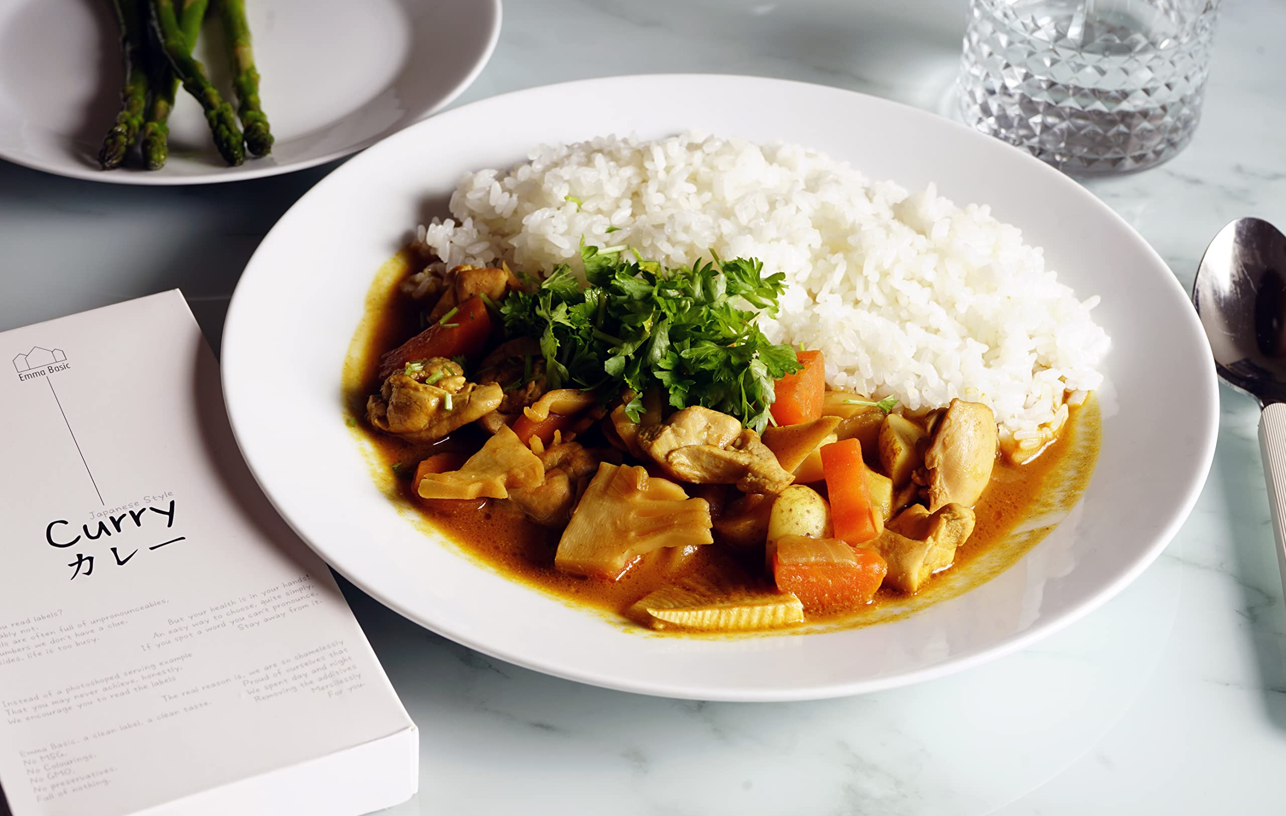 Emma Basic Japanese Style Curry 200g | Vegan & Gluten-Free Cooking Block 3