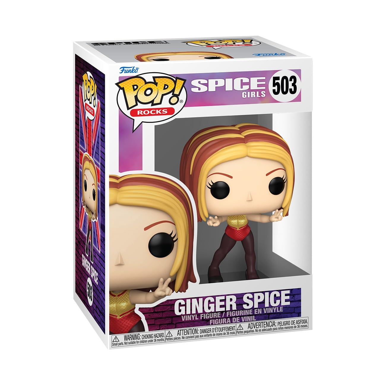 Funko POP! Rocks: Spice Girls Ginger Spice (Wannabe) Vinyl Figure - 3.75 inches 1