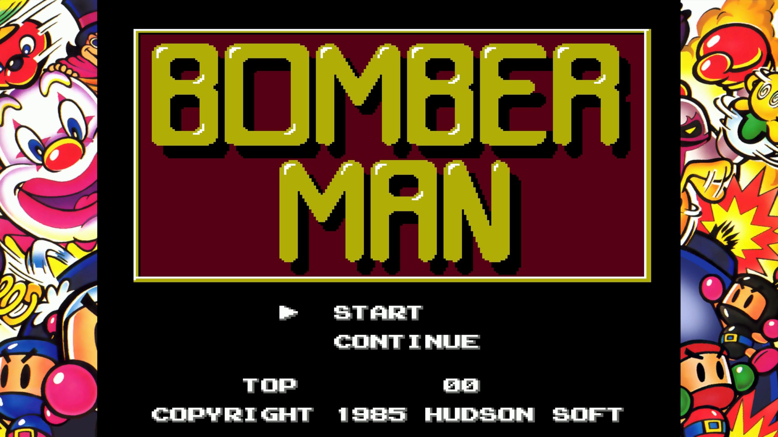 Super Bomberman Collection: Collector's Edition [PS5] 3