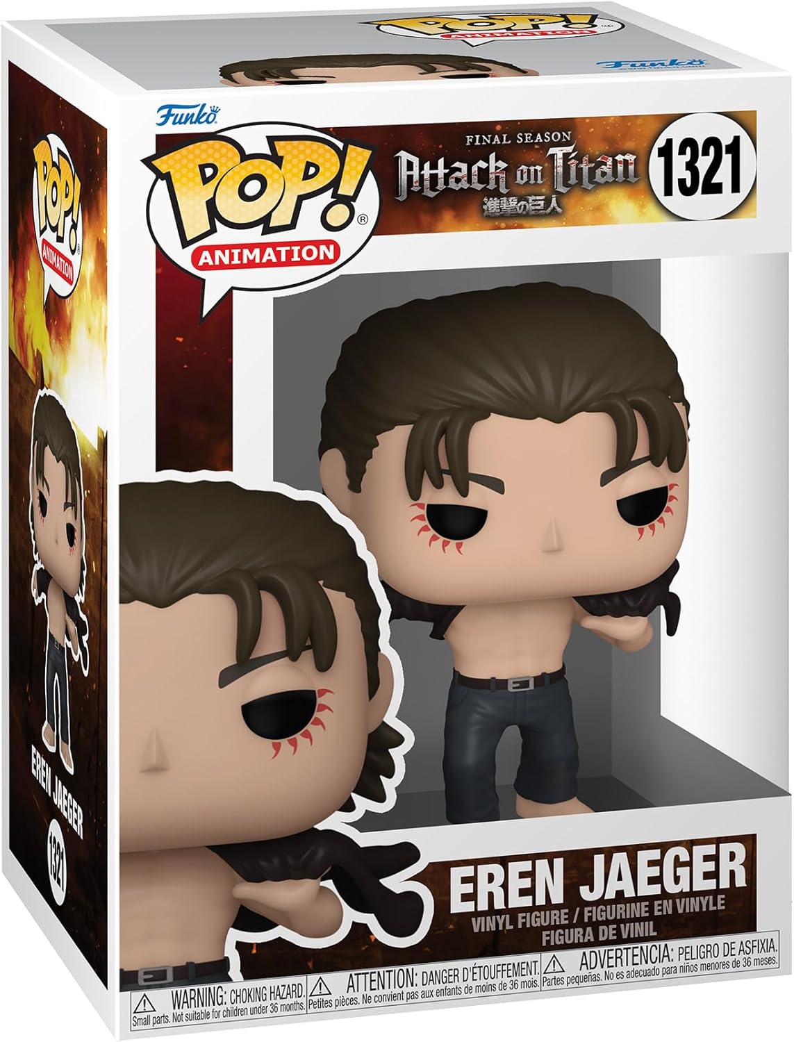 Funko Pop! Animation: Attack on Titan - Eren Jaeger Vinyl Figure 1