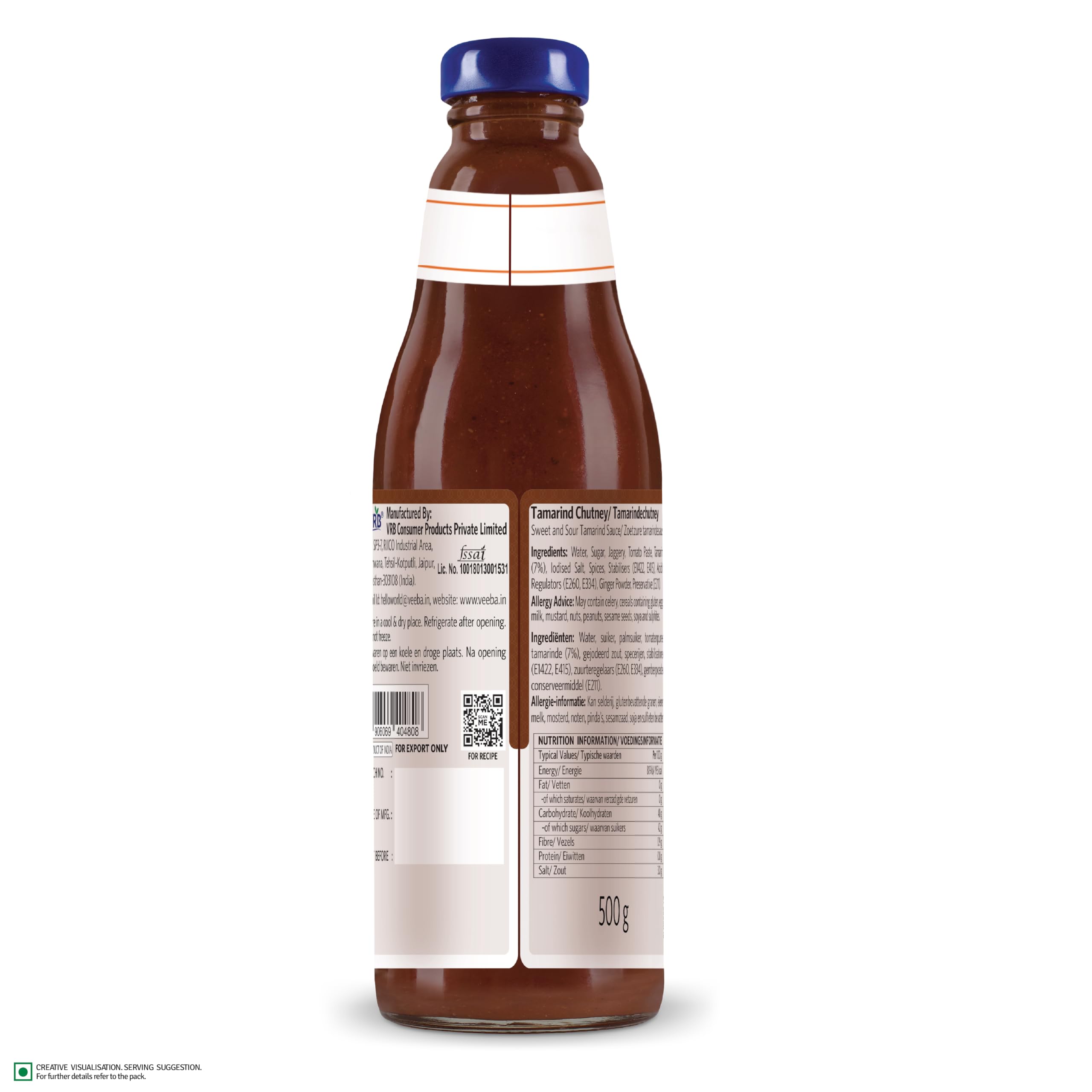 Veeba Tamarind Chutney - Sweet & Tangy Indian Flavor for Snacks | 500g