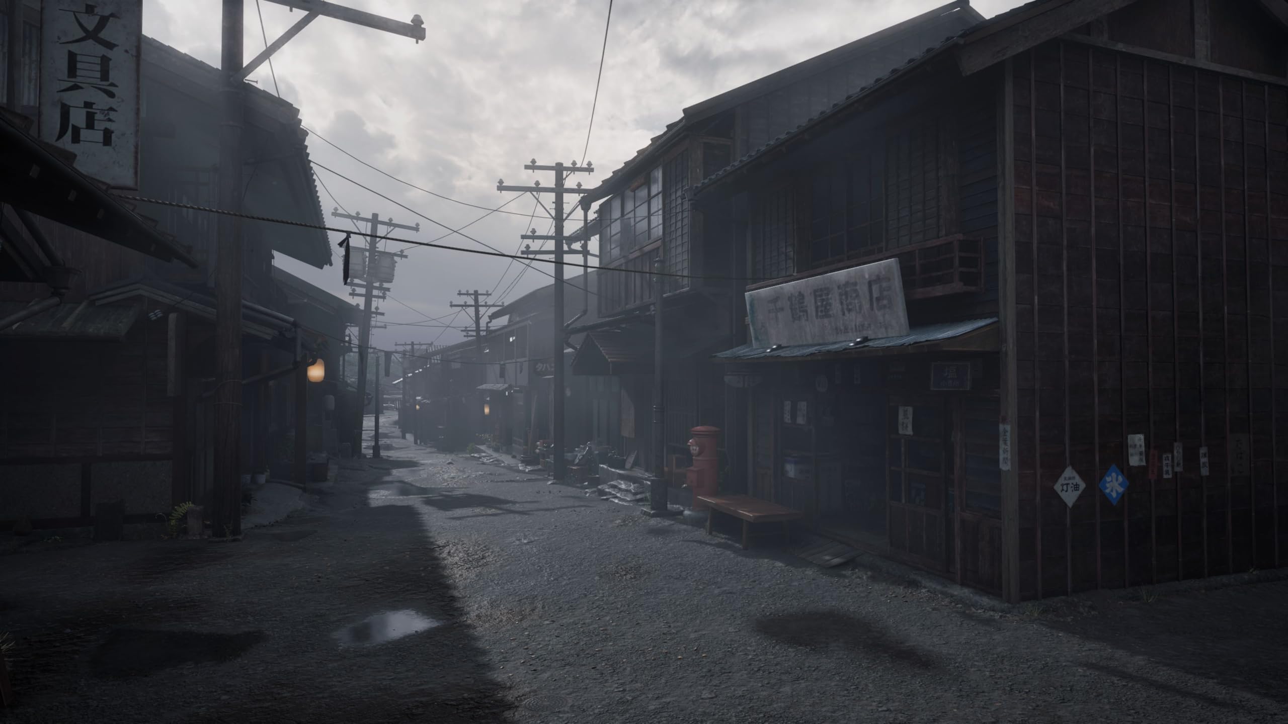 Silent Hill f - Day One Edition - PS5 5