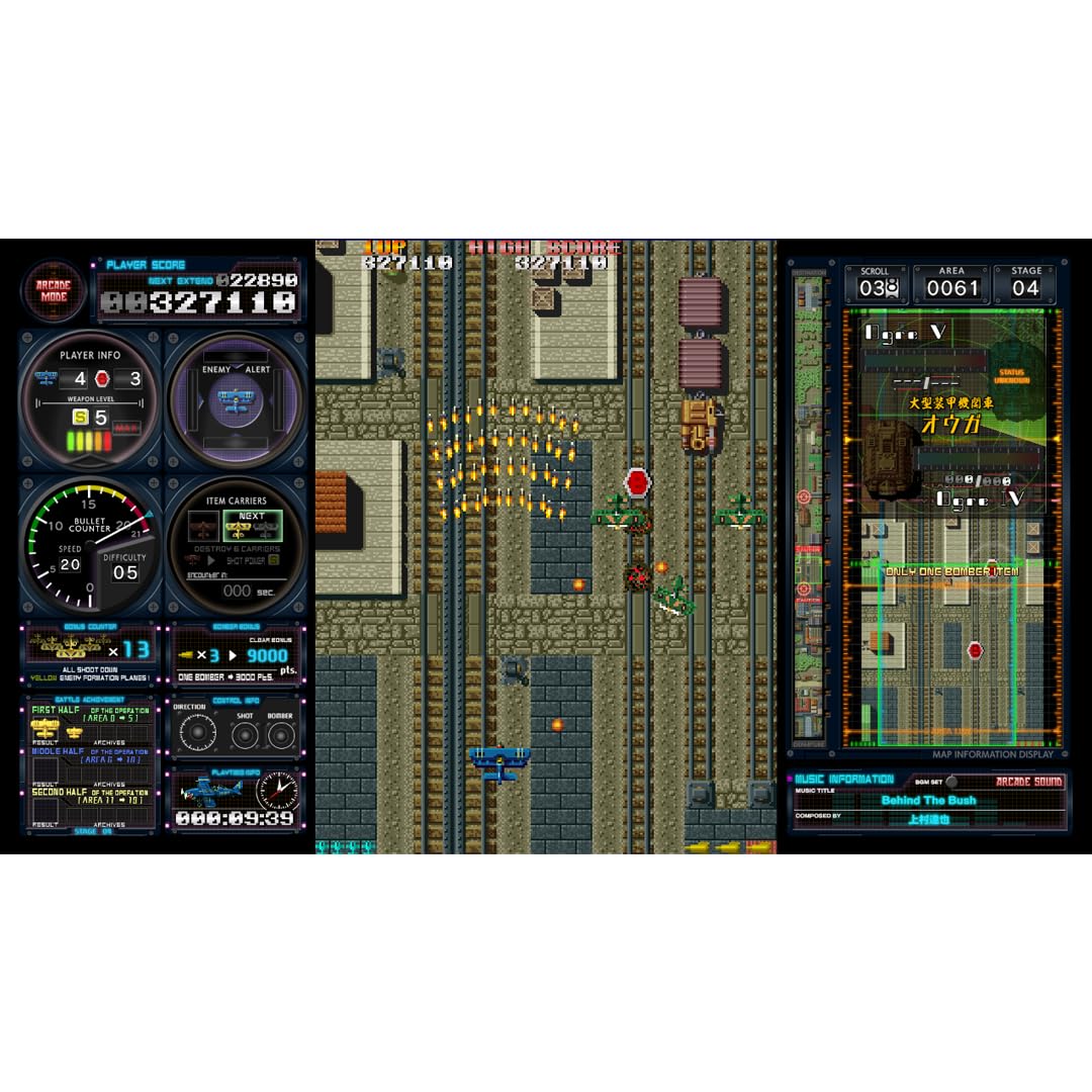 Toaplan Arcade Garage: Flying Fire Shark [PS4] 3