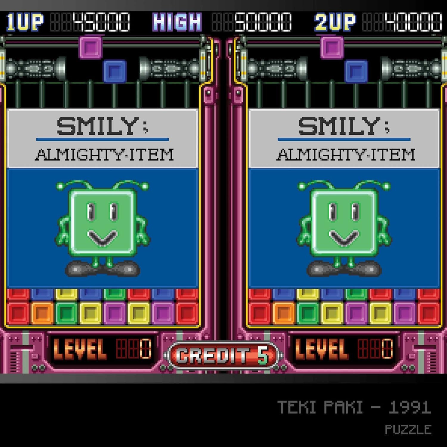 Toaplan Arcade 1 - Evercade Cartridge 7