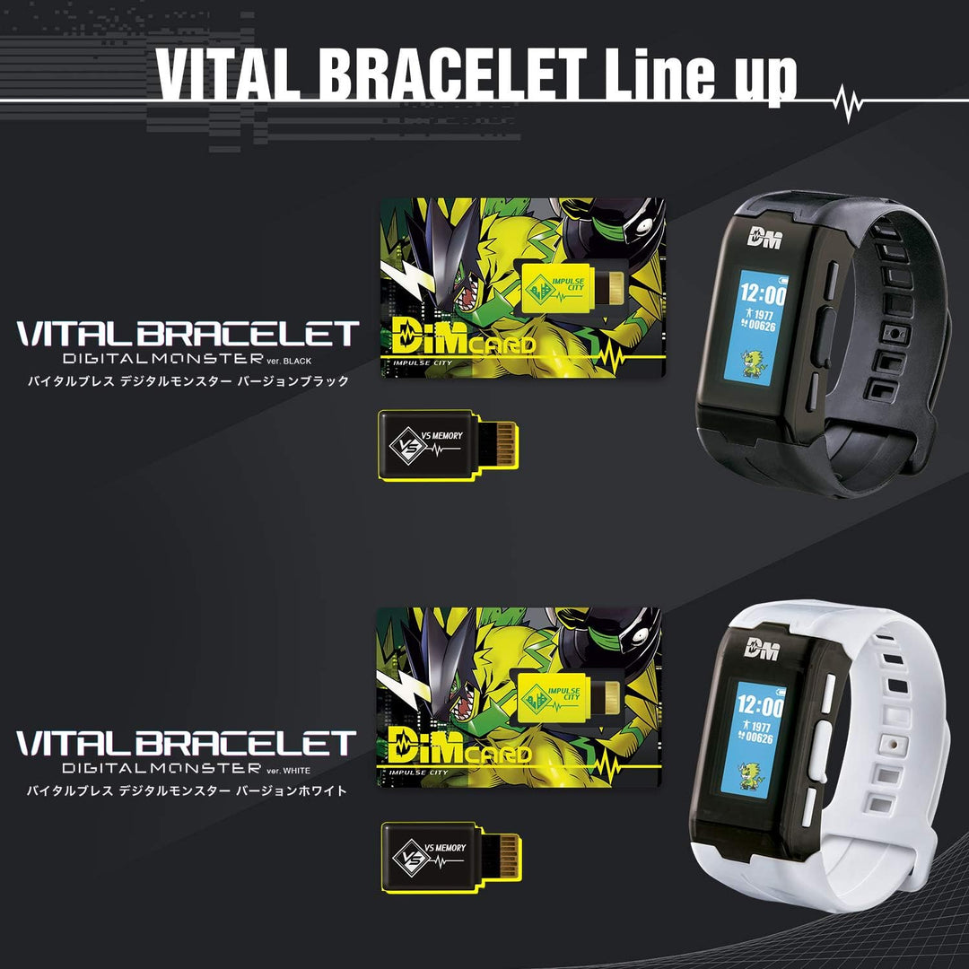 Digimon Vital Bracelet Interactive Fitness Tracker Watch with Step Counter and Heart Rate Monitor (NT58598)