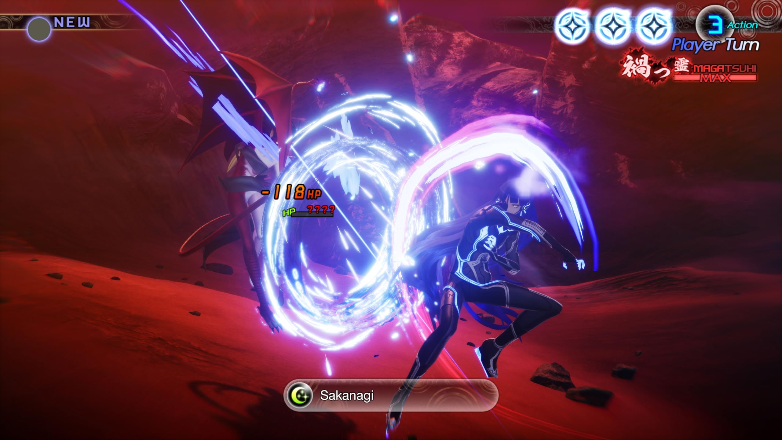 Shin Megami Tensei V: Vengeance - PlayStation 5 Standard Edition 11