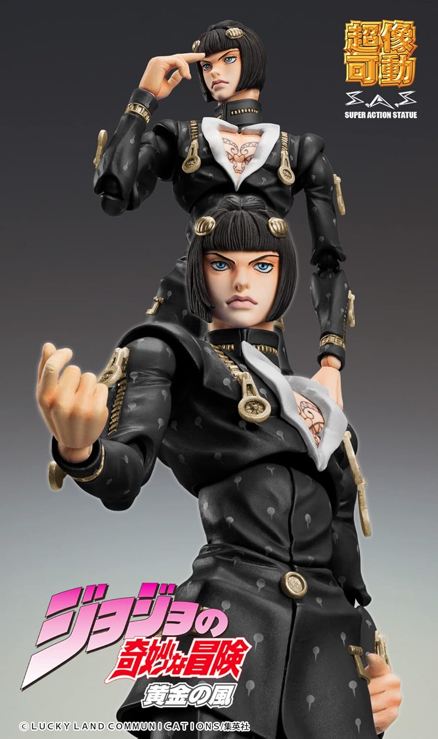 Medicos Entertainment JoJo's Bizarre Adventure Part 6: Stone Ocean - Bruno Figurine (ME60420)