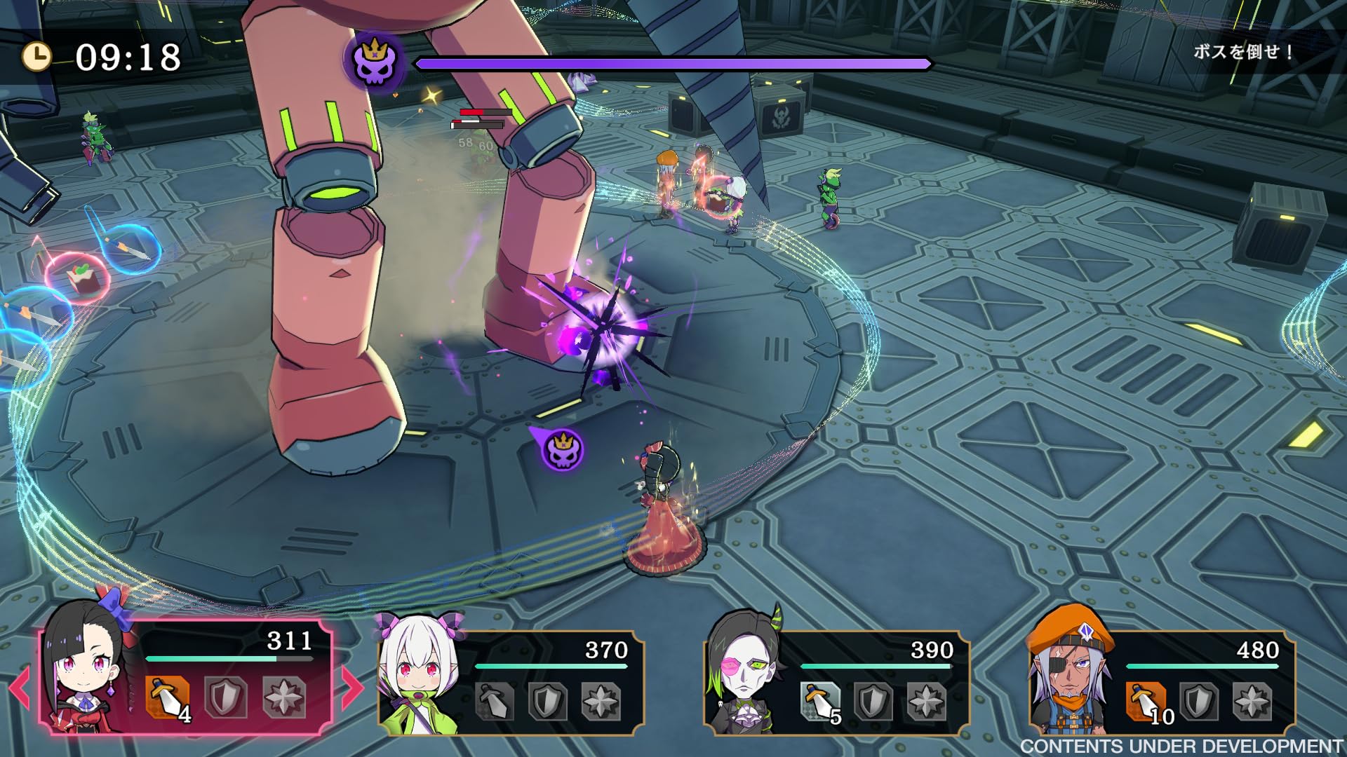 Etrange Overlord - Deluxe Edition [Nintendo Switch] 3