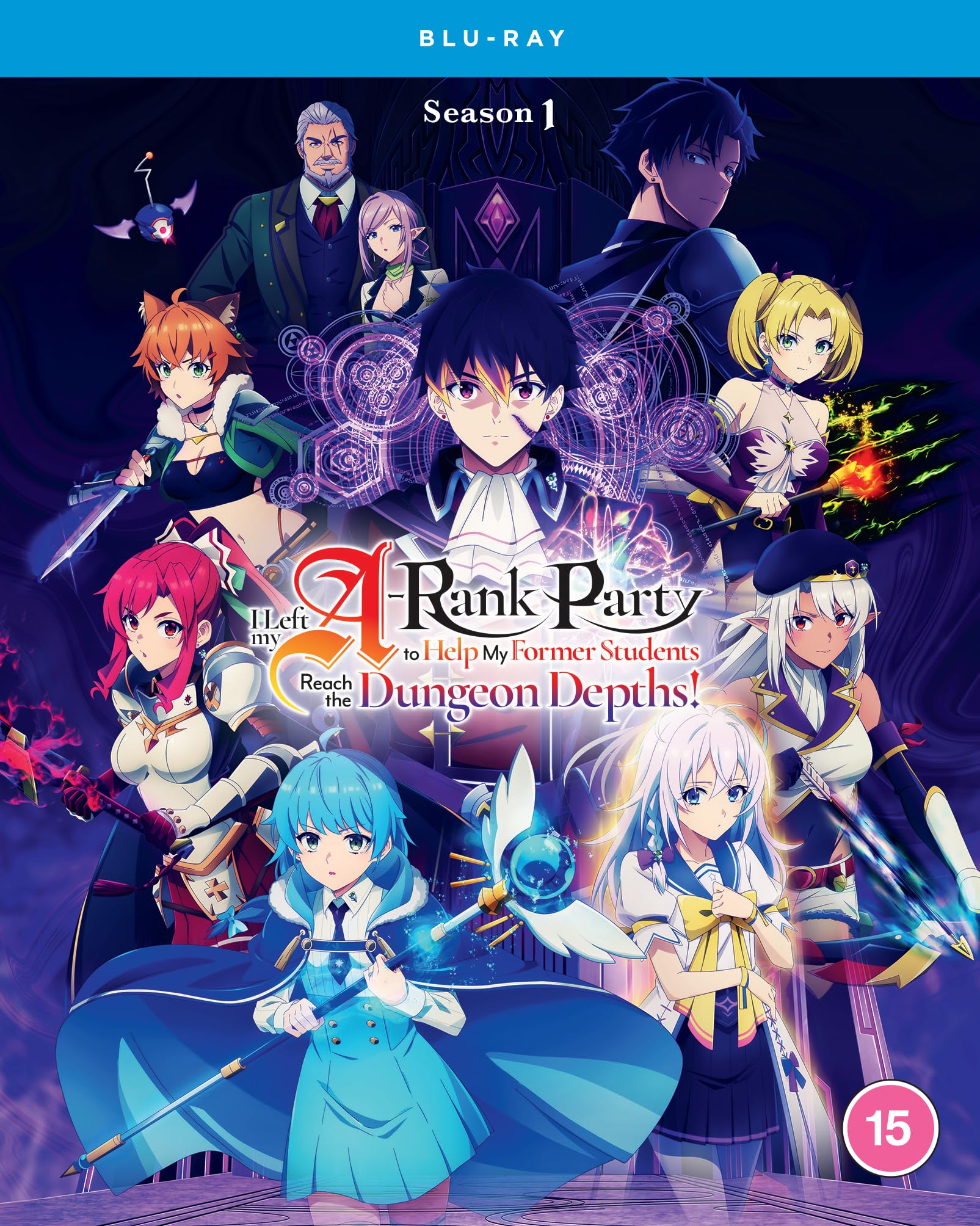 I Left My A-Rank Party to Help My Former Students Reach the Dungeon Depths! [Blu-ray] 1
