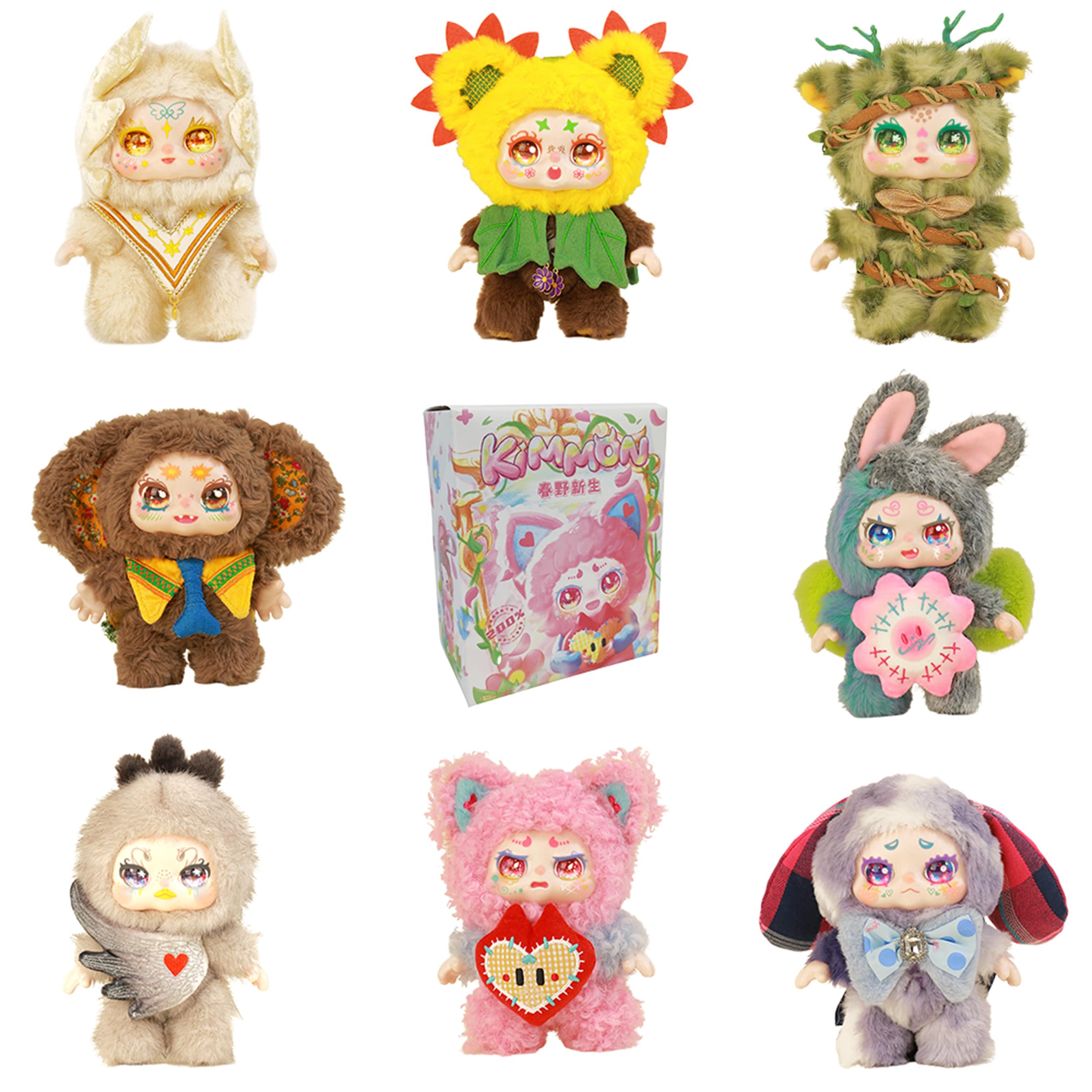 Kimmon Spring New Growth Chibi Anime Poseable Plush Doll - Blind Box Collectible with Keychain 9