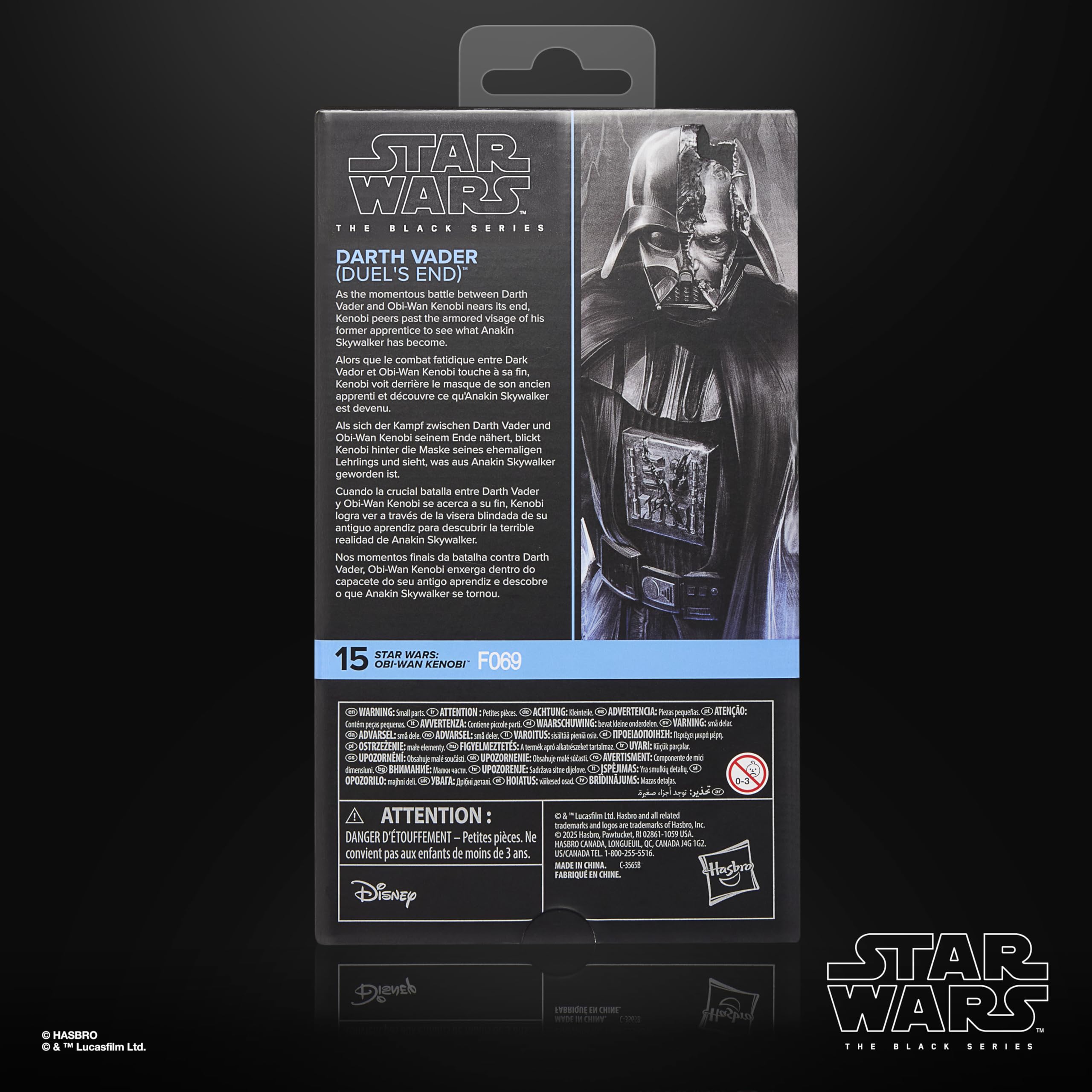 Star Wars The Black Series Darth Vader (Duel’s End) Action Figure | 6-inch Scale | Ages 4+ 9