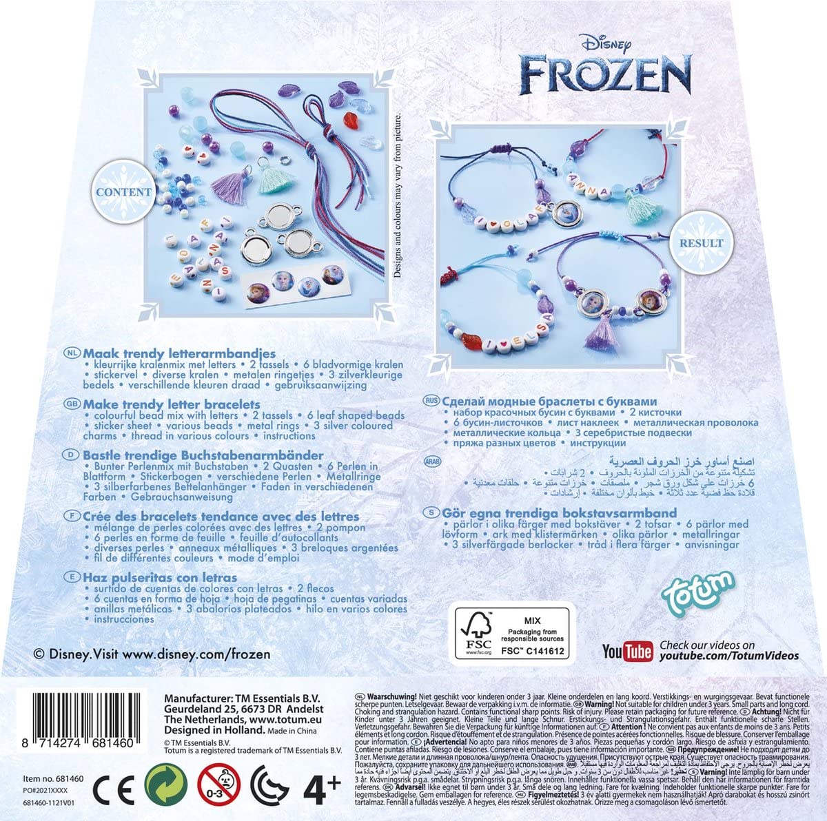 Totum Frozen Letter Bracelet Making Kit - Anna, Elsa & Olaf Motifs | Ages 4+ 8