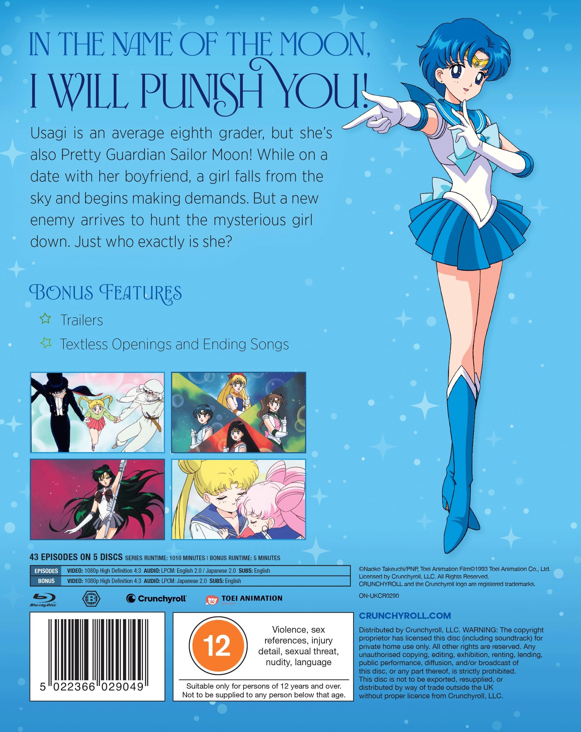 Sailor Moon Season 2 Limited Edition SteelBook [Blu-ray] 4