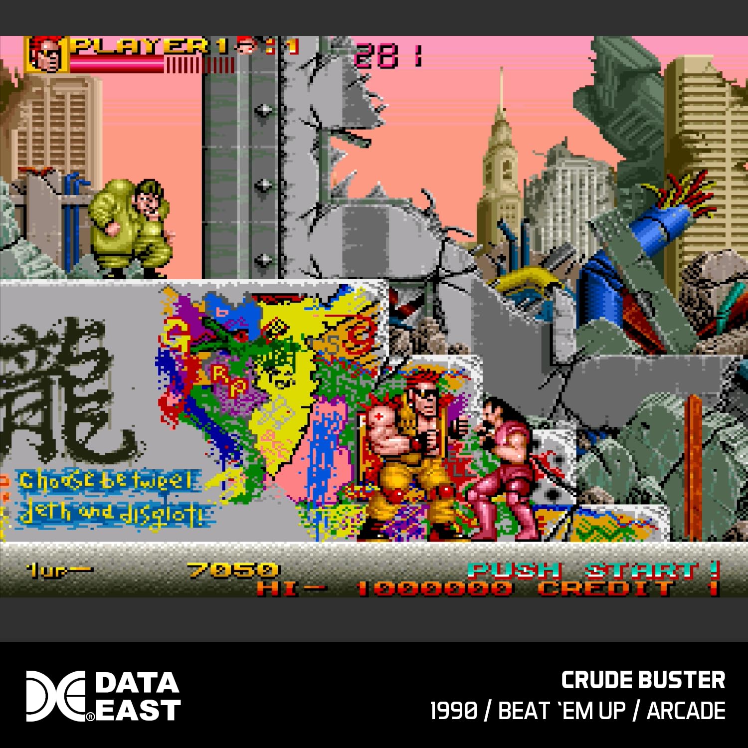 Evercade Data East Arcade 2 - Evercade Cartridge 5