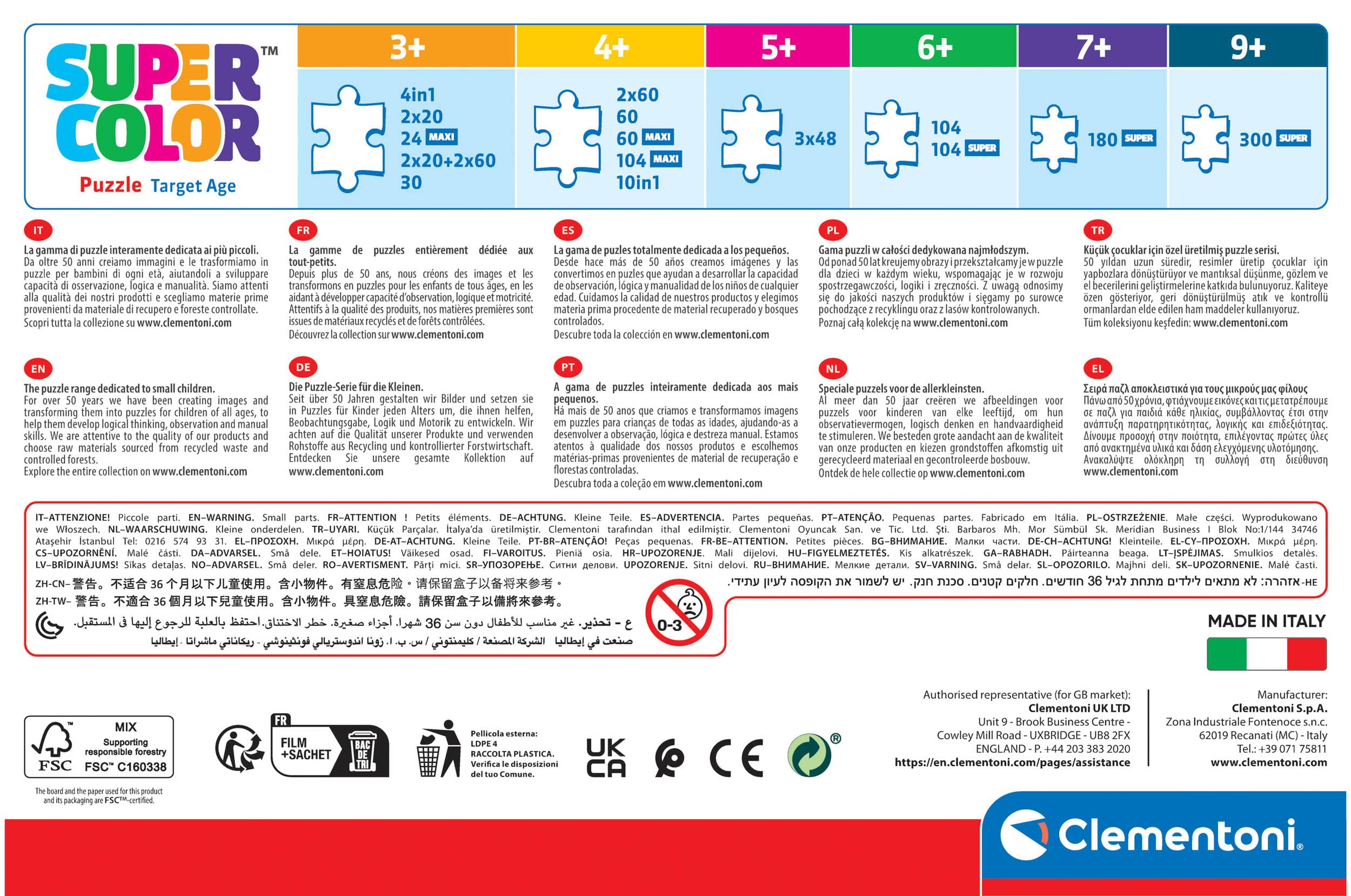 Clementoni Hotwheels 104-Piece Jigsaw Puzzle - Educational Kids Puzzle for Ages 6-8 3