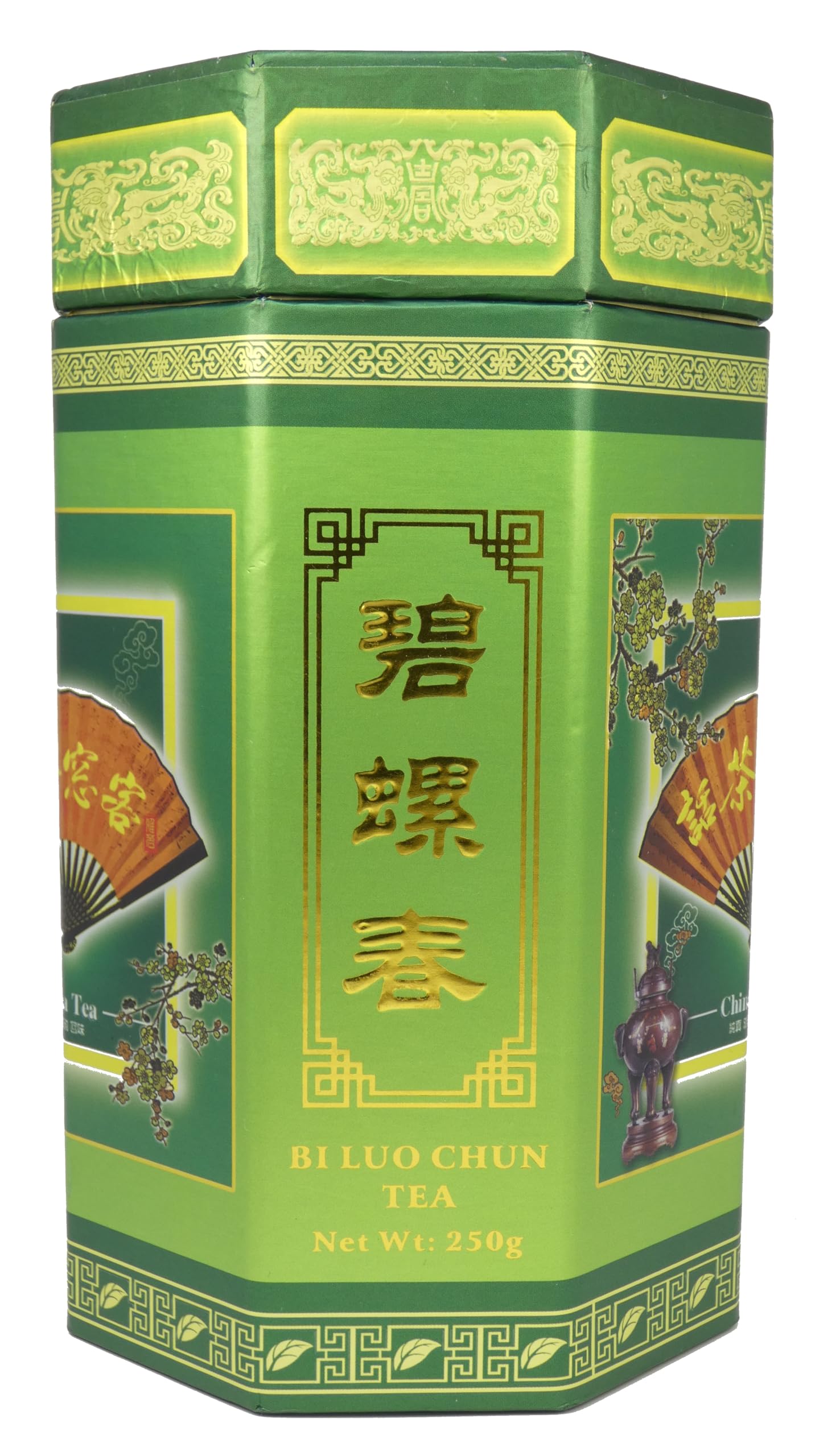 BBJ Bi Lou Chun Green Tea - Loose Whole Leaf, Spring Crop, 250g Caddy