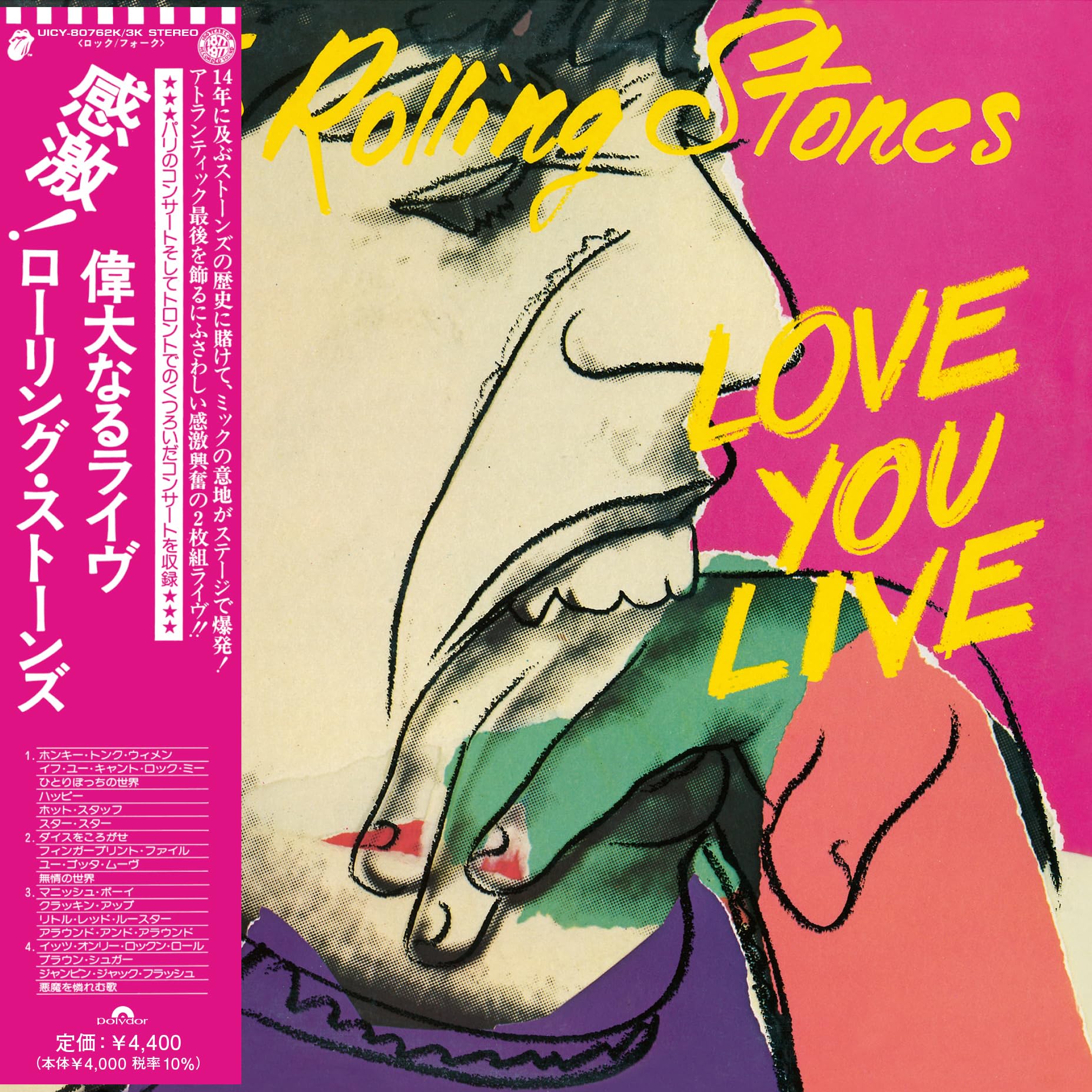 The Rolling Stones - Love You Live [CD]