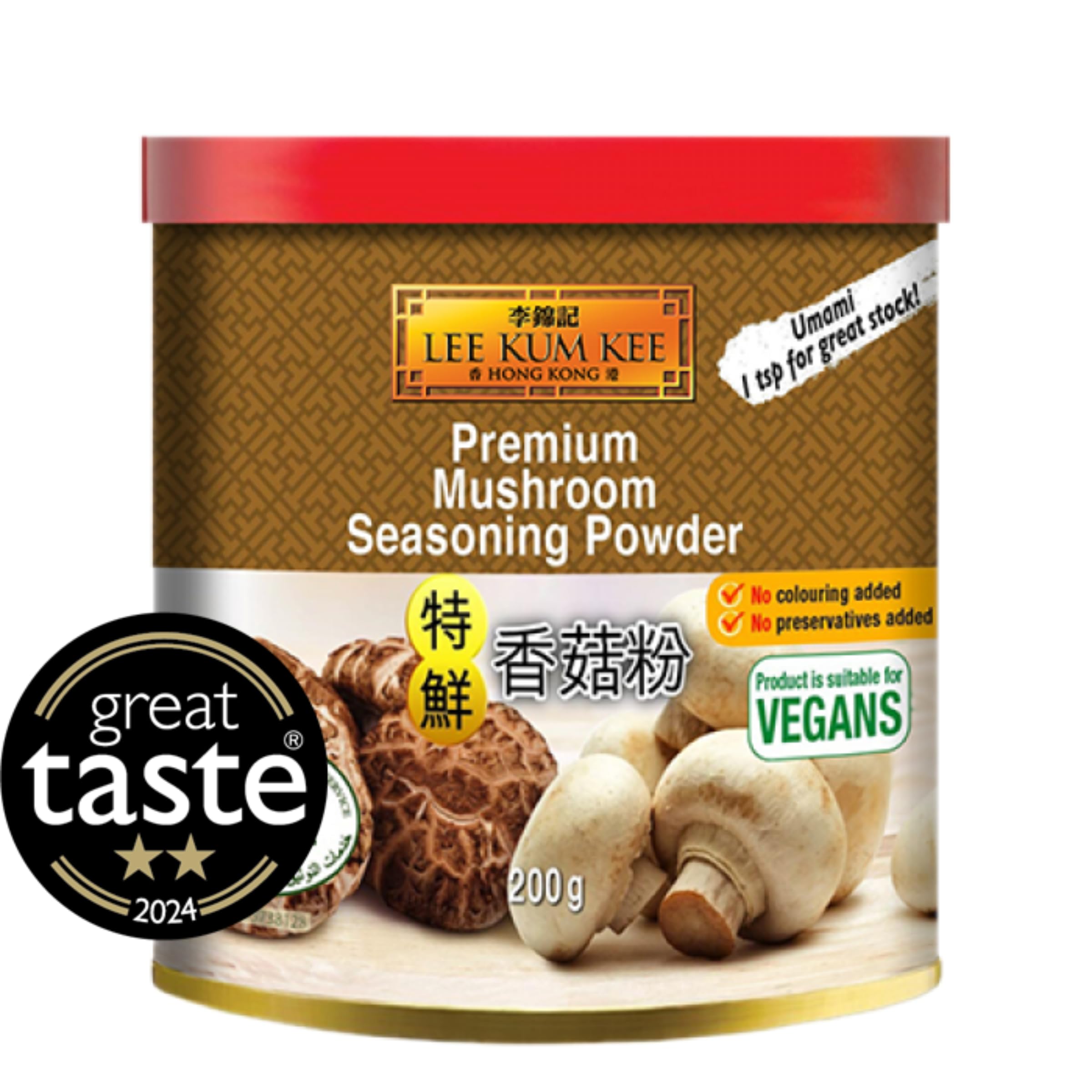 Lee Kum Kee Premium Mushroom Seasoning Powder - Umami Flavour, Vegan & Halal, 1 kg 10