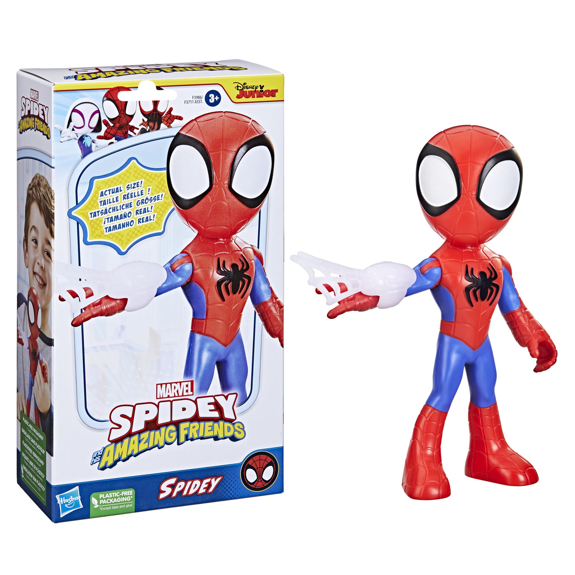 Marvel Spidey and His Amazing Friends Supersized Spidey Action Figure - 22.5 cm Tall | Posable | Ages 3+ 3