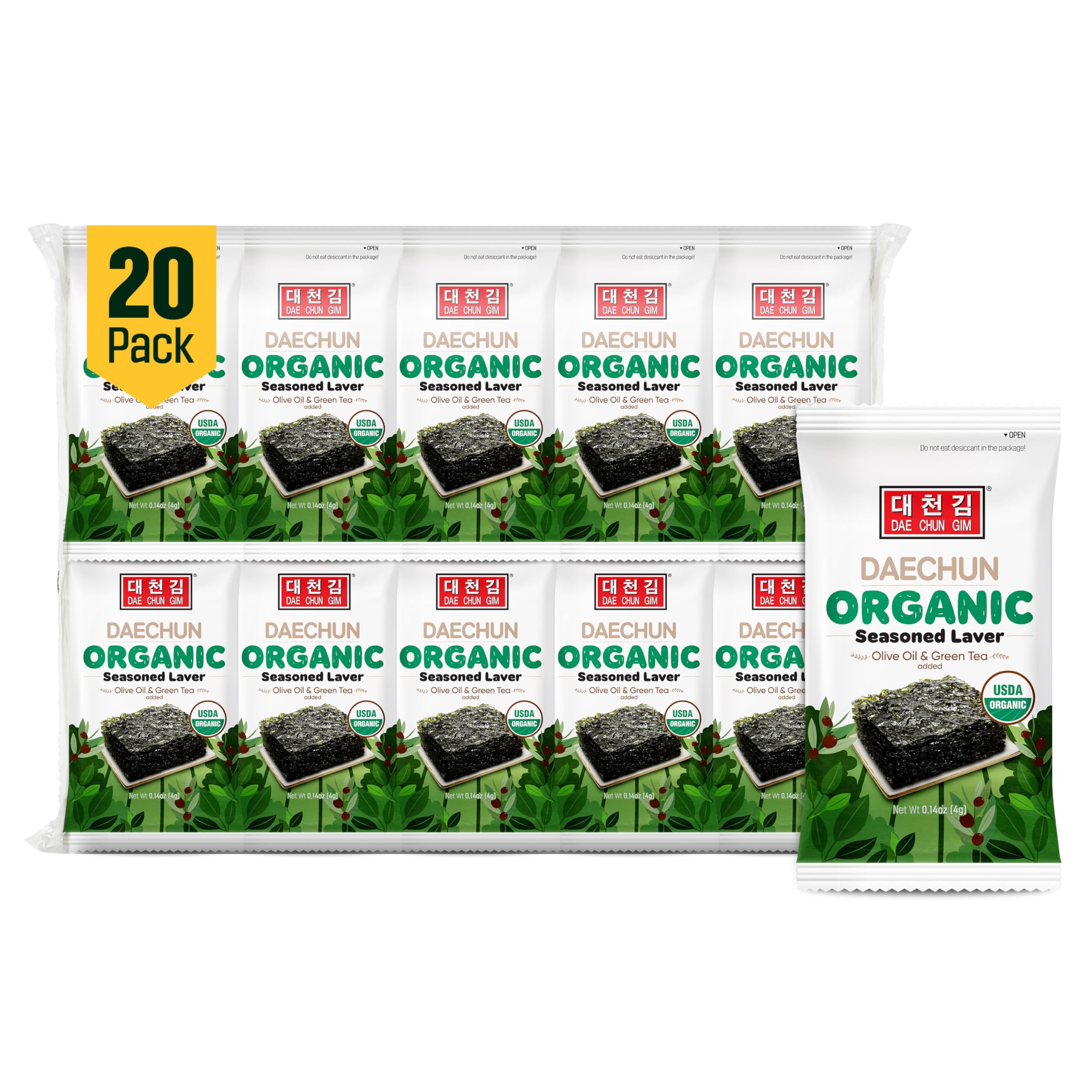 DAECHUN Organic Seaweed Snack, 20 Pack, USDA Certified, Roasted with Organic Olive Oil 1