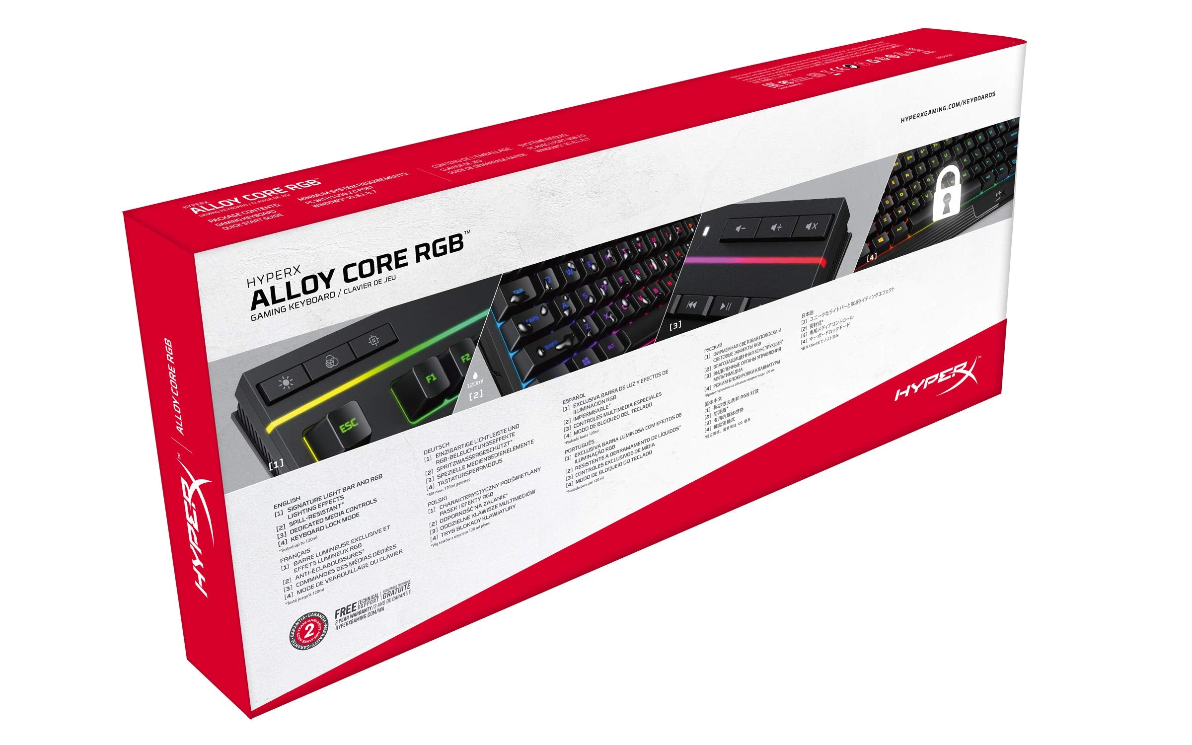 HyperX Alloy Core RGB Membrane Gaming Keyboard - UK Layout 5