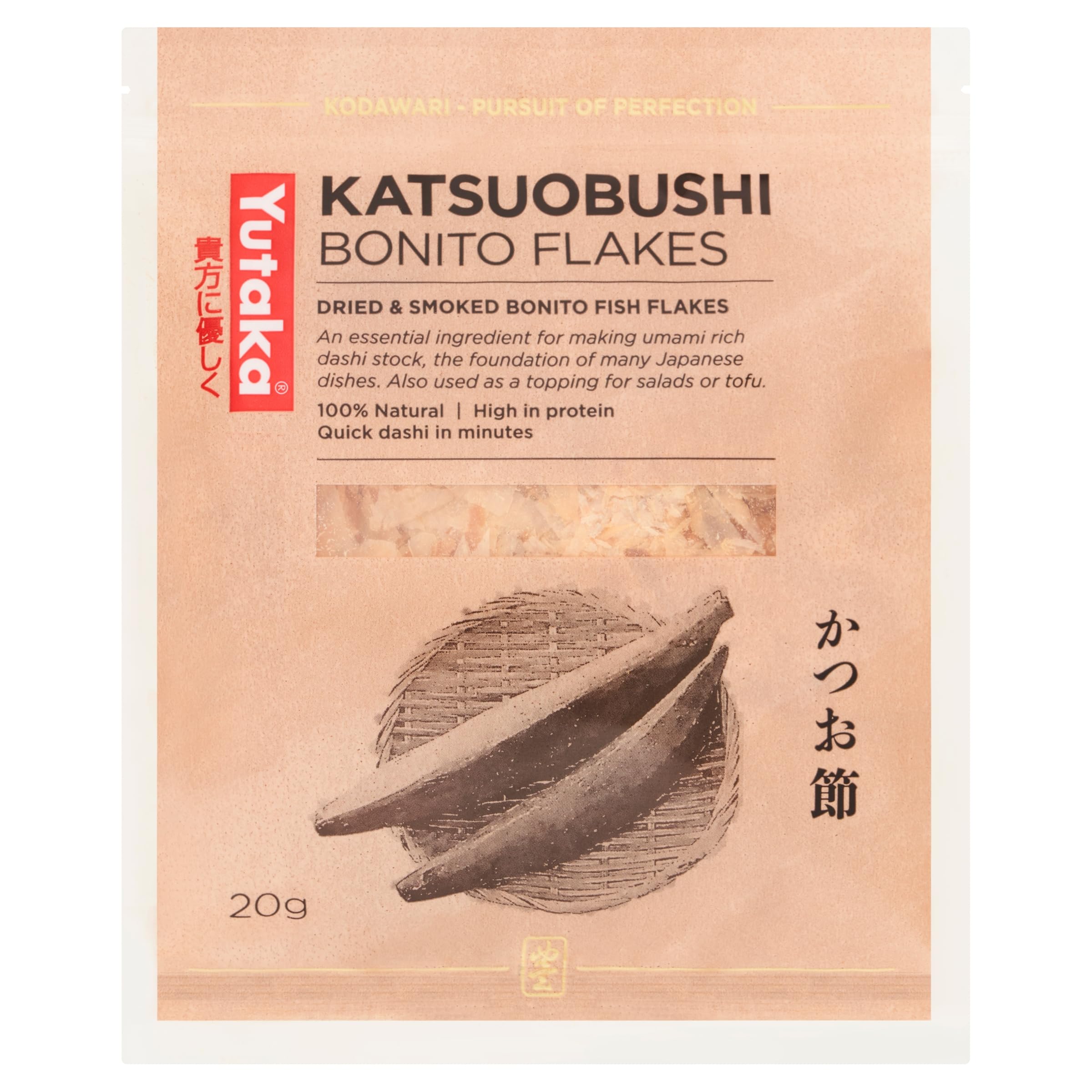 Yutaka Katsuobushi Bonito Flakes - Authentic Japanese Umami Flavor | Standard Cut 20g 1