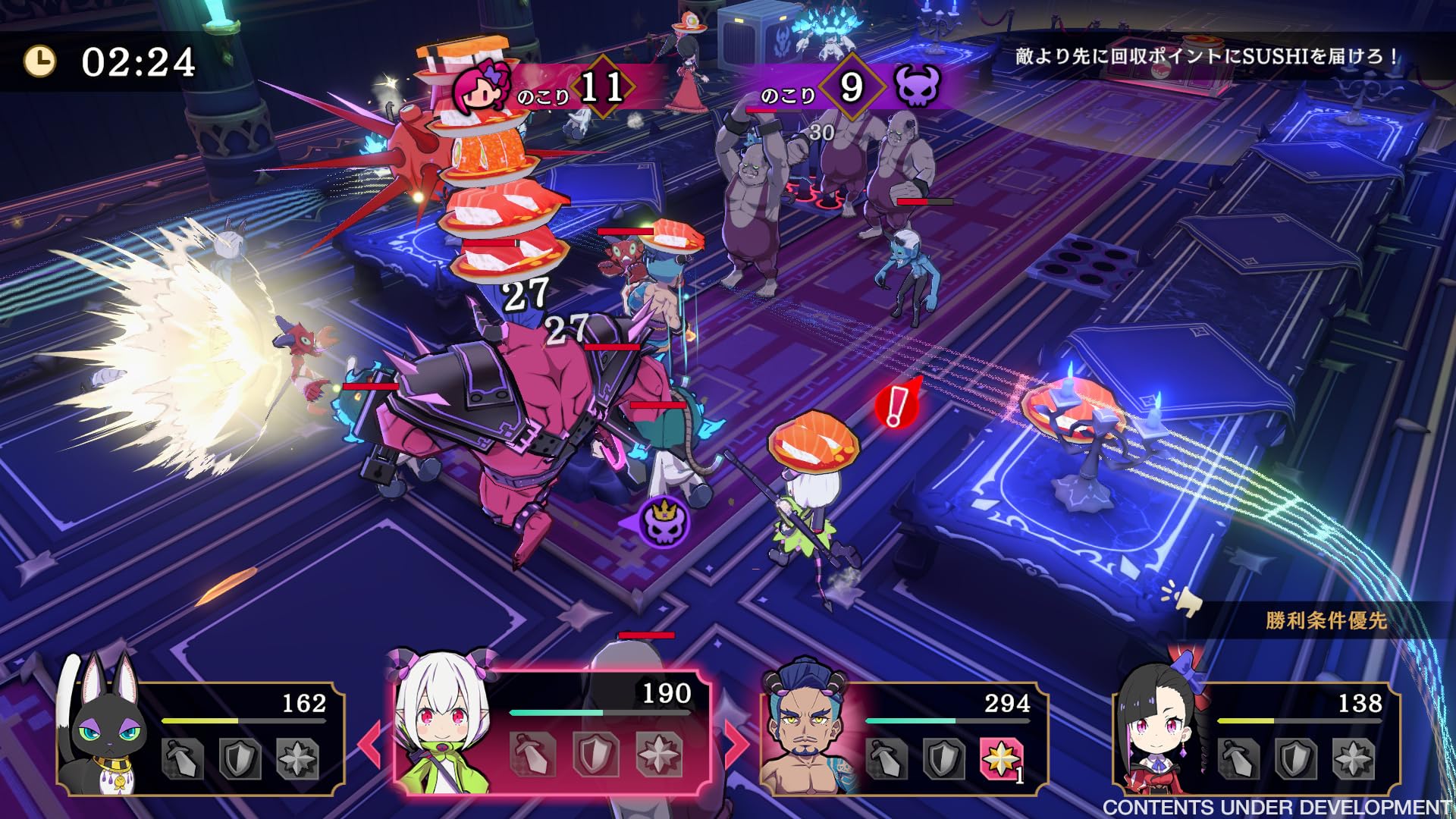 Etrange Overlord - Deluxe Edition [Nintendo Switch] 2