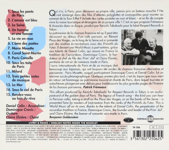 Various Artists - French Cafe Music [Audio CD]